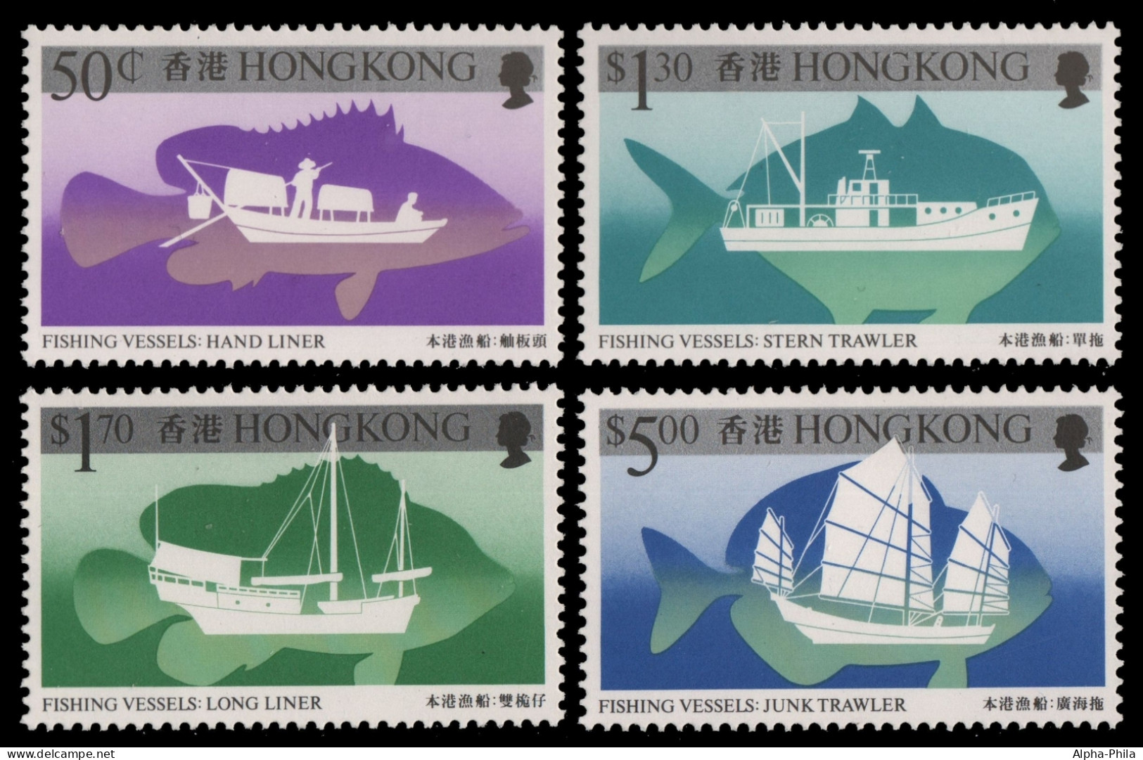 Hongkong 1986 - Mi-Nr. 491-494 ** - MNH - Schiffe / Ships - Ungebraucht