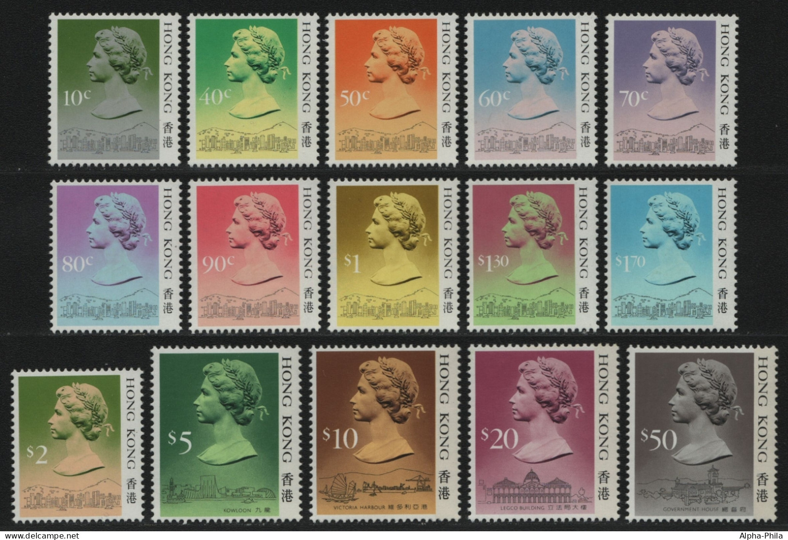 Hongkong 1987 - Mi-Nr. 507-521 I ** - MNH - Freimarken - Queen Elizabeth (II) - Ungebraucht