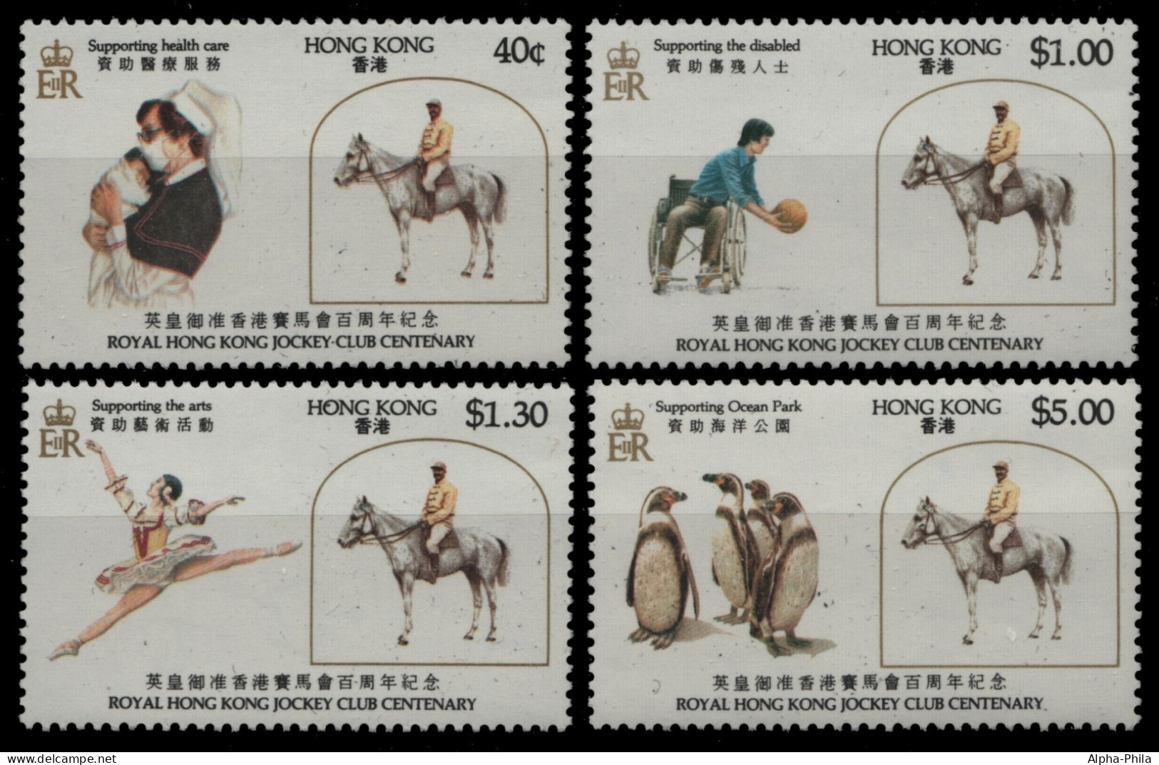 Hongkong 1984 - Mi-Nr. 435-438 ** - MNH - Pferde / Horses - Jockey Club - Ungebraucht