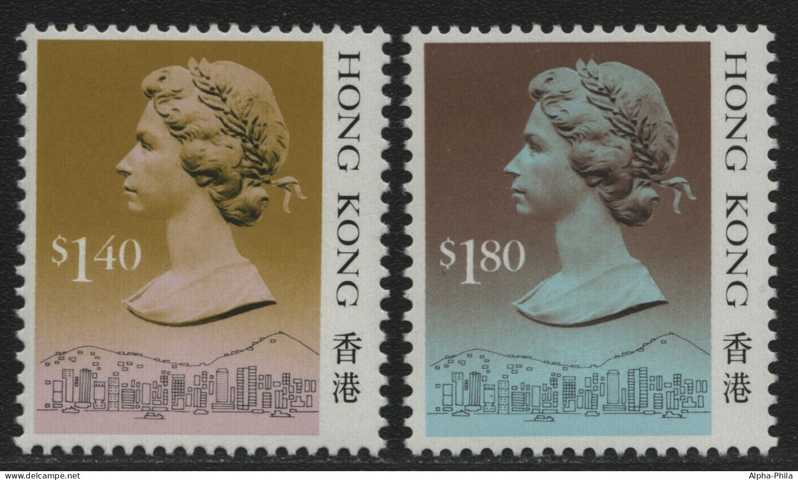 Hongkong 1988 - Mi-Nr. 548-549 II ** - MNH - Freimarken - Queen Elizabeth - Ungebraucht