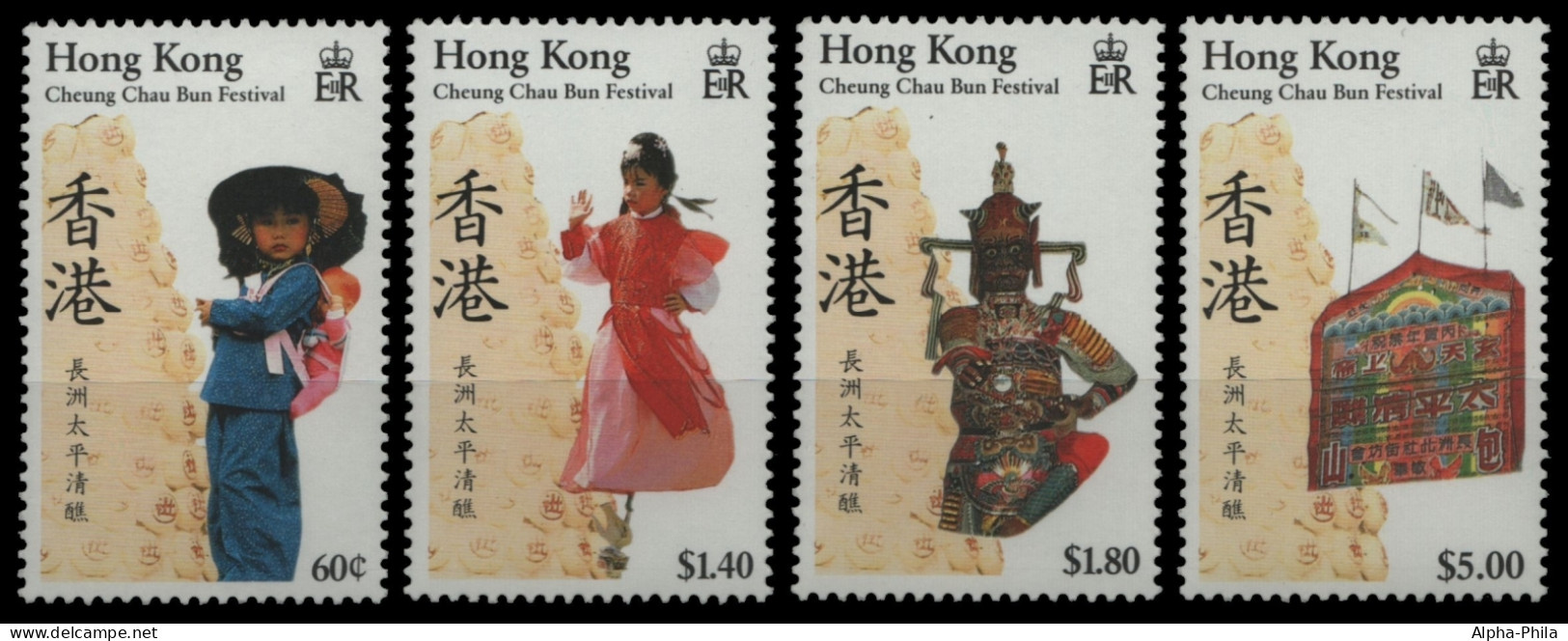 Hongkong 1989 - Mi-Nr. 559-562 ** - MNH - Festival - Ungebraucht