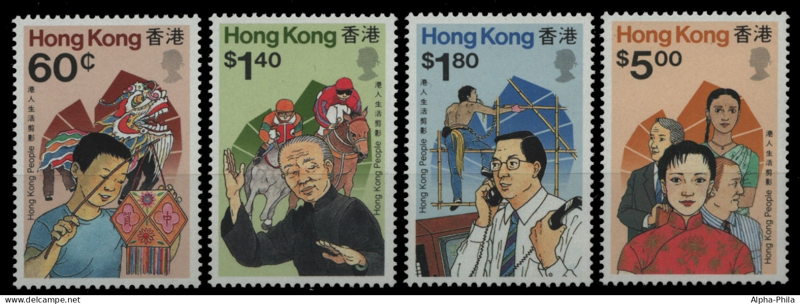 Hongkong 1989 - Mi-Nr. 567-570 ** - MNH - Leben In Hongkong - Unused Stamps