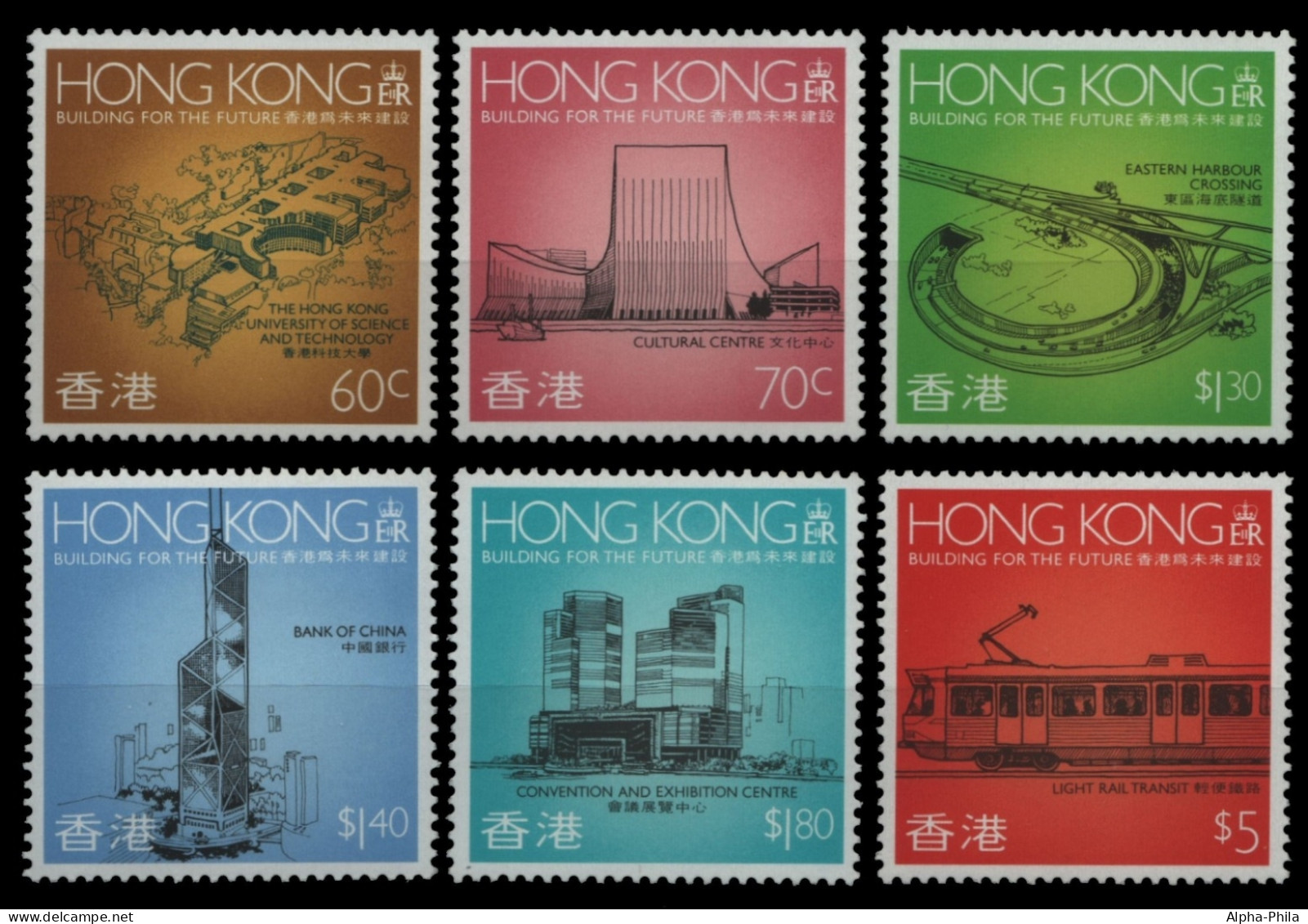 Hongkong 1989 - Mi-Nr. 571-576 ** - MNH - Gebäude / Buildings - Unused Stamps