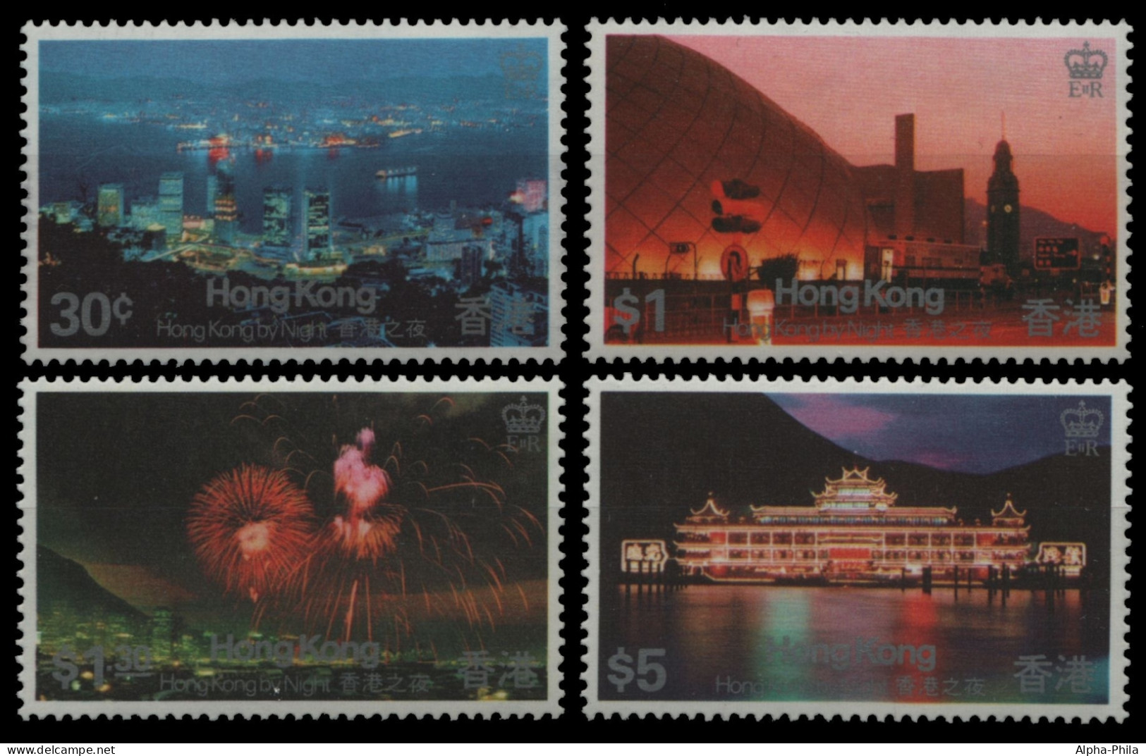 Hongkong 1983 - Mi-Nr. 415-418 ** - MNH - Hongkong Bei Nacht - Neufs