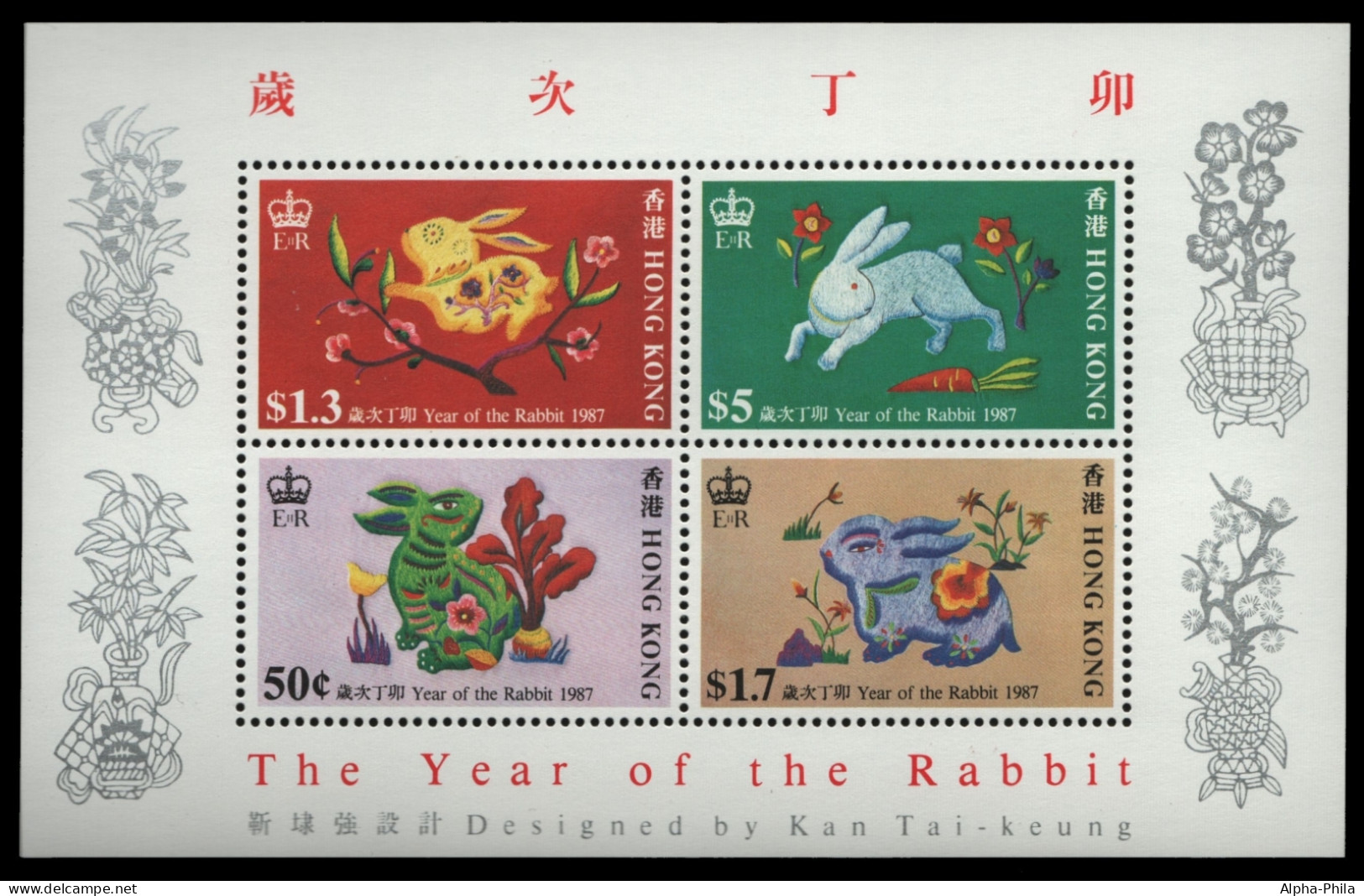 Hongkong 1987 - Mi-Nr. Block 7 ** - MNH - Jahr Des Hasen - Ungebraucht