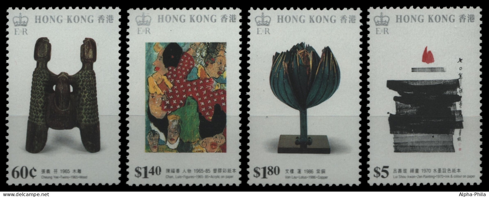 Hongkong 1989 - Mi-Nr. 563-566 ** - MNH - Moderne Kunst - Ungebraucht