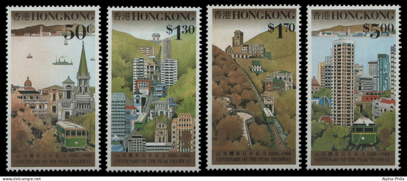 Hongkong 1988 - Mi-Nr. 544-547 ** - MNH - Bergbahn - Neufs