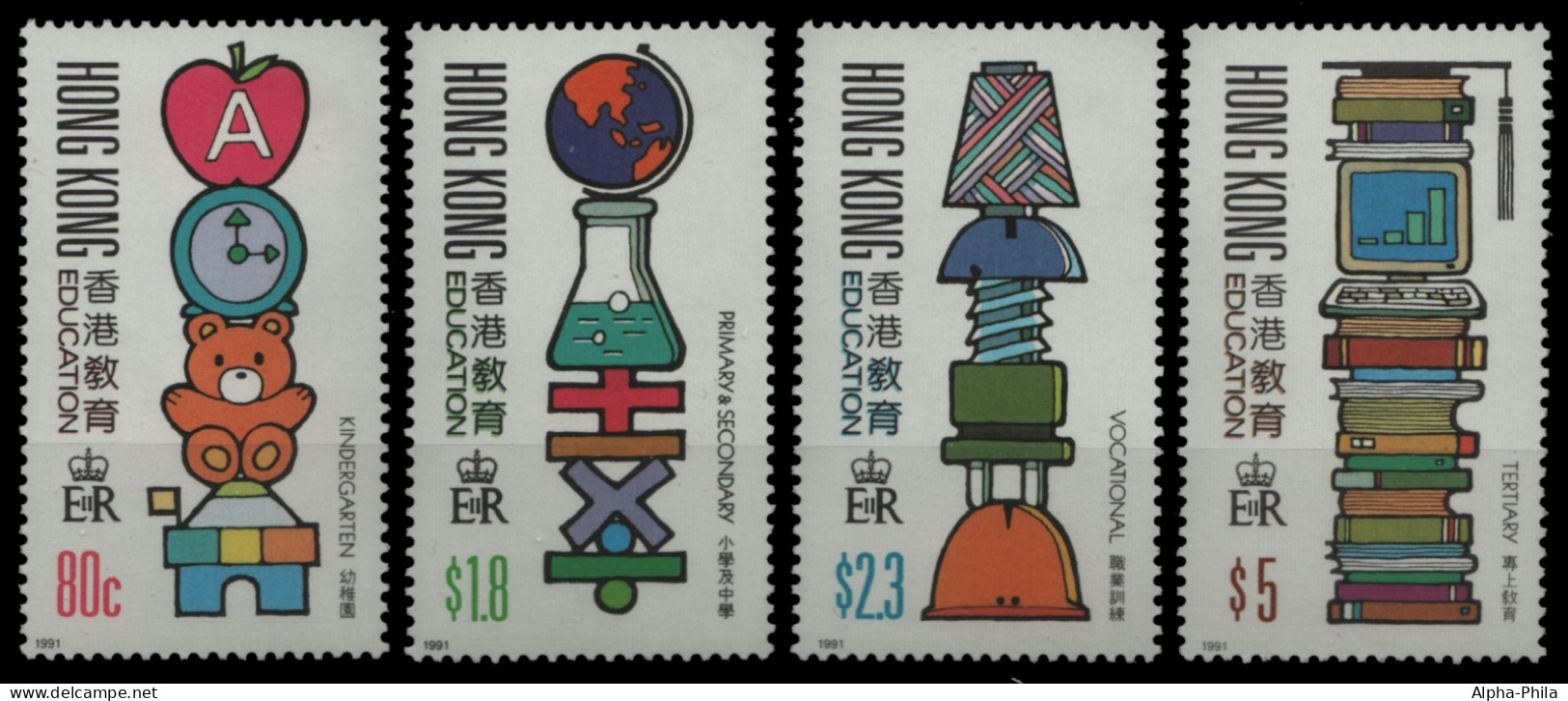 Hongkong 1991 - Mi-Nr. 611-614 ** - MNH - Erziehungswesen - Ungebraucht