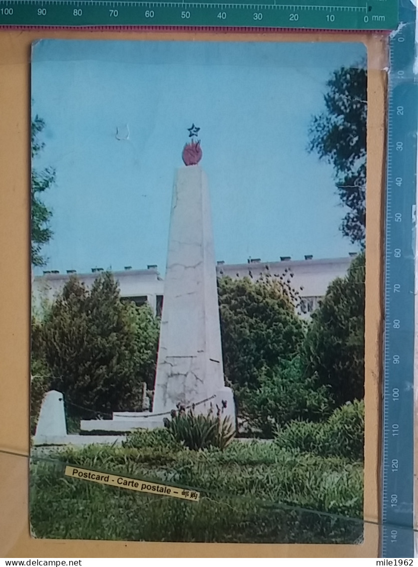 KOV 159-1 - Podujevo, Monument - Yougoslavie