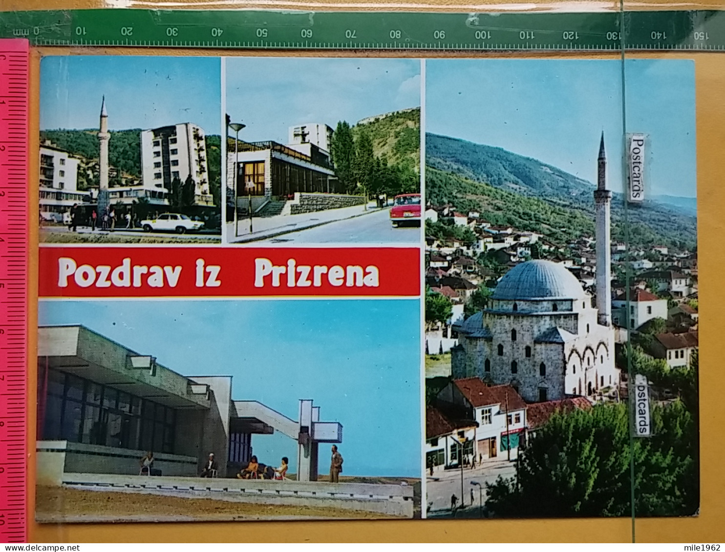 KOV 154-1 - PRIZREN, DZAMIJA, MOSQUE - Yougoslavie