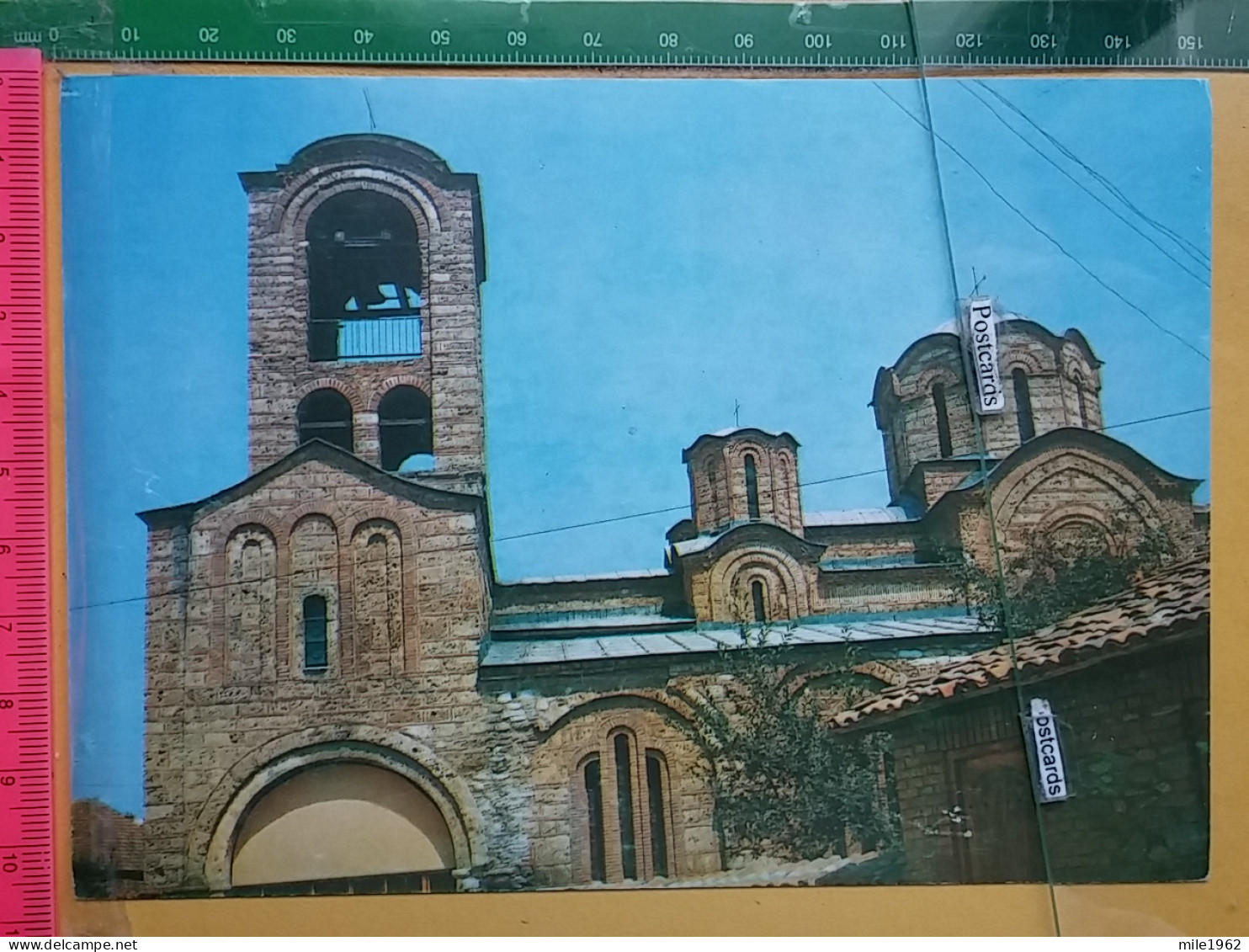 KOV 154-2 - PRIZREN, ORTHODOX CHURCH BOGORODICA LEVISKA - Yougoslavie