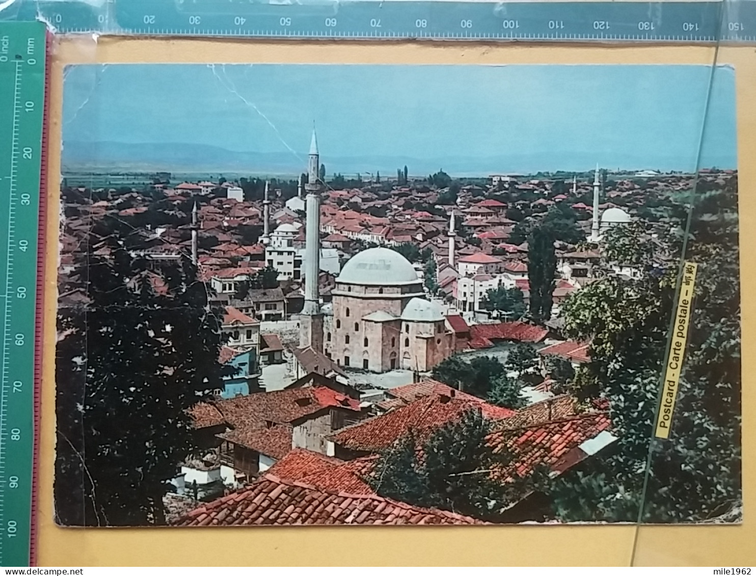 KOV 154-2 - PRIZREN, Mosque - Yougoslavie