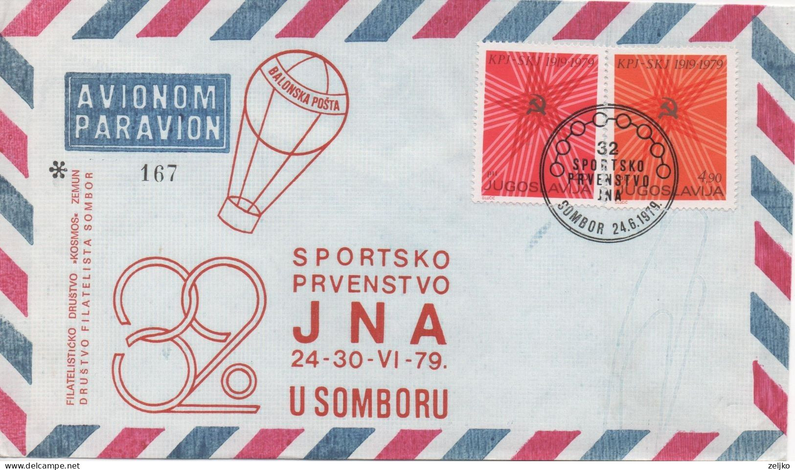 Yugoslavia, 32nd Sport Championship Of Yugoslav Army, Sombor 1979 - Cartas & Documentos