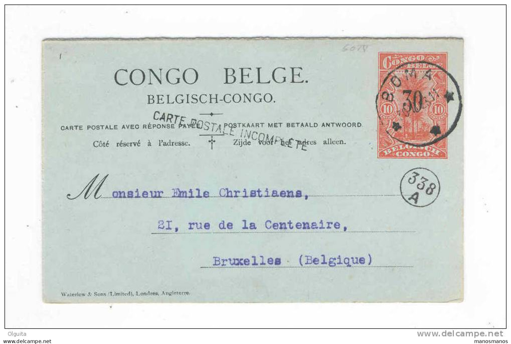 CONGO BELGE - Entier Postal 60 CARTE INCOMPLETE  BOMA 1923 - Cote SBEP 2009 = NON SIGNALEE --  B6/694 - Interi Postali