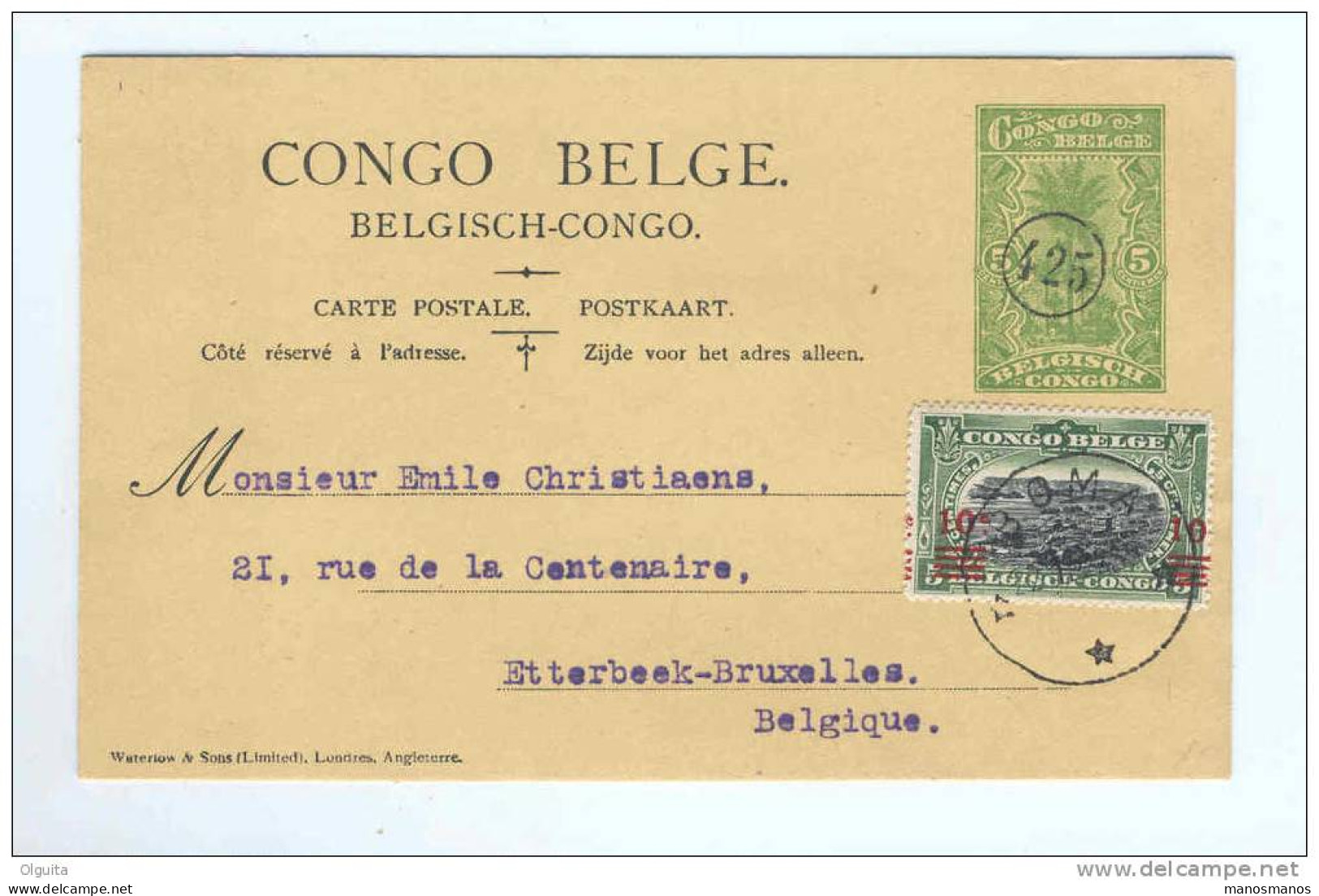 CONGO BELGE - Entier Postal 38a BOMA 1922 - Cote SBEP 2009 = 80 EUR --  B6/680 - Entiers Postaux