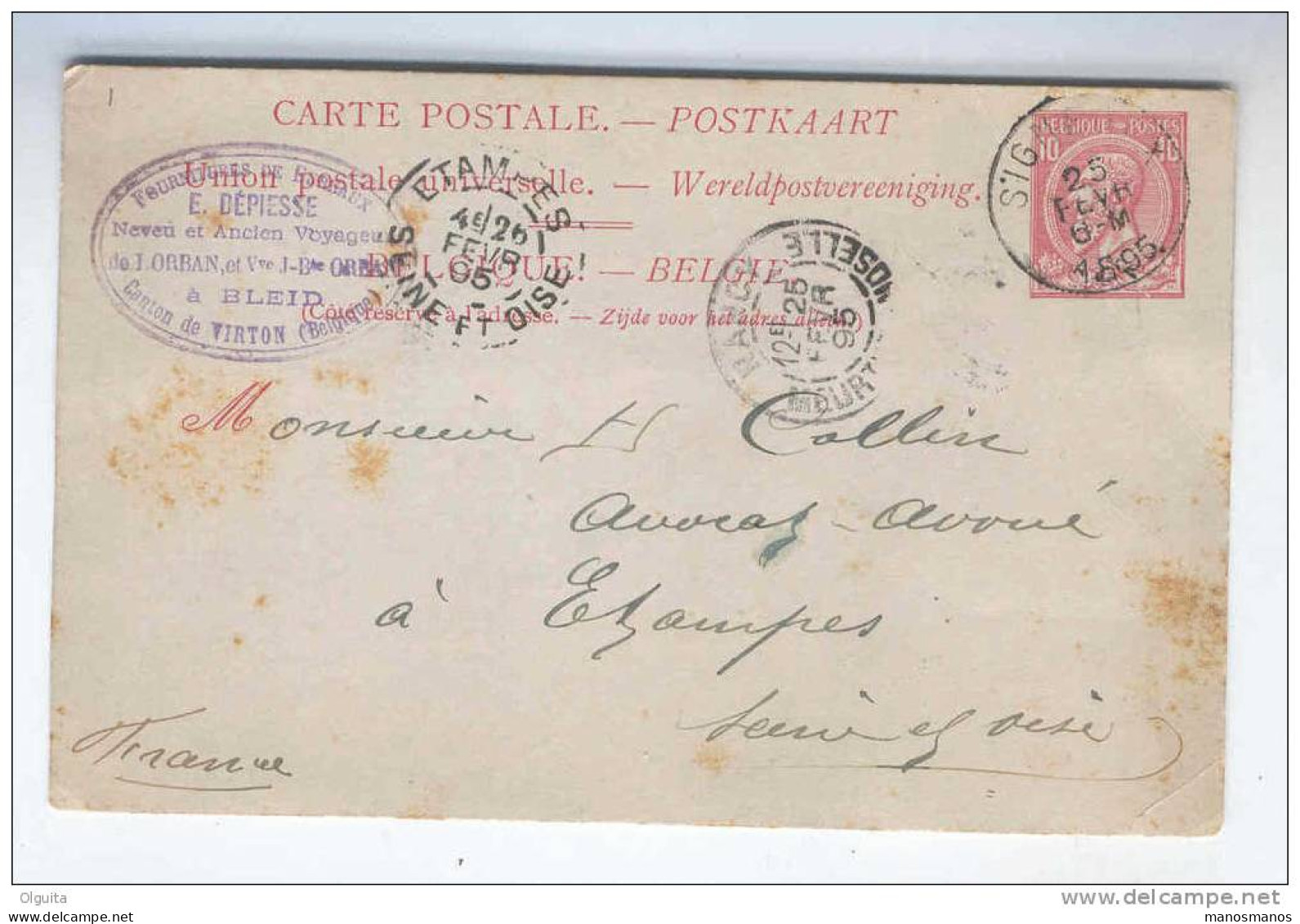 Entier Postal TP 46 Simple Cercle SIGNEULX 1895 Vers ETAMPES - Cachet Privé Rideaux Dépiesse à BLEID  --  B4/607 - Tarjetas 1871-1909