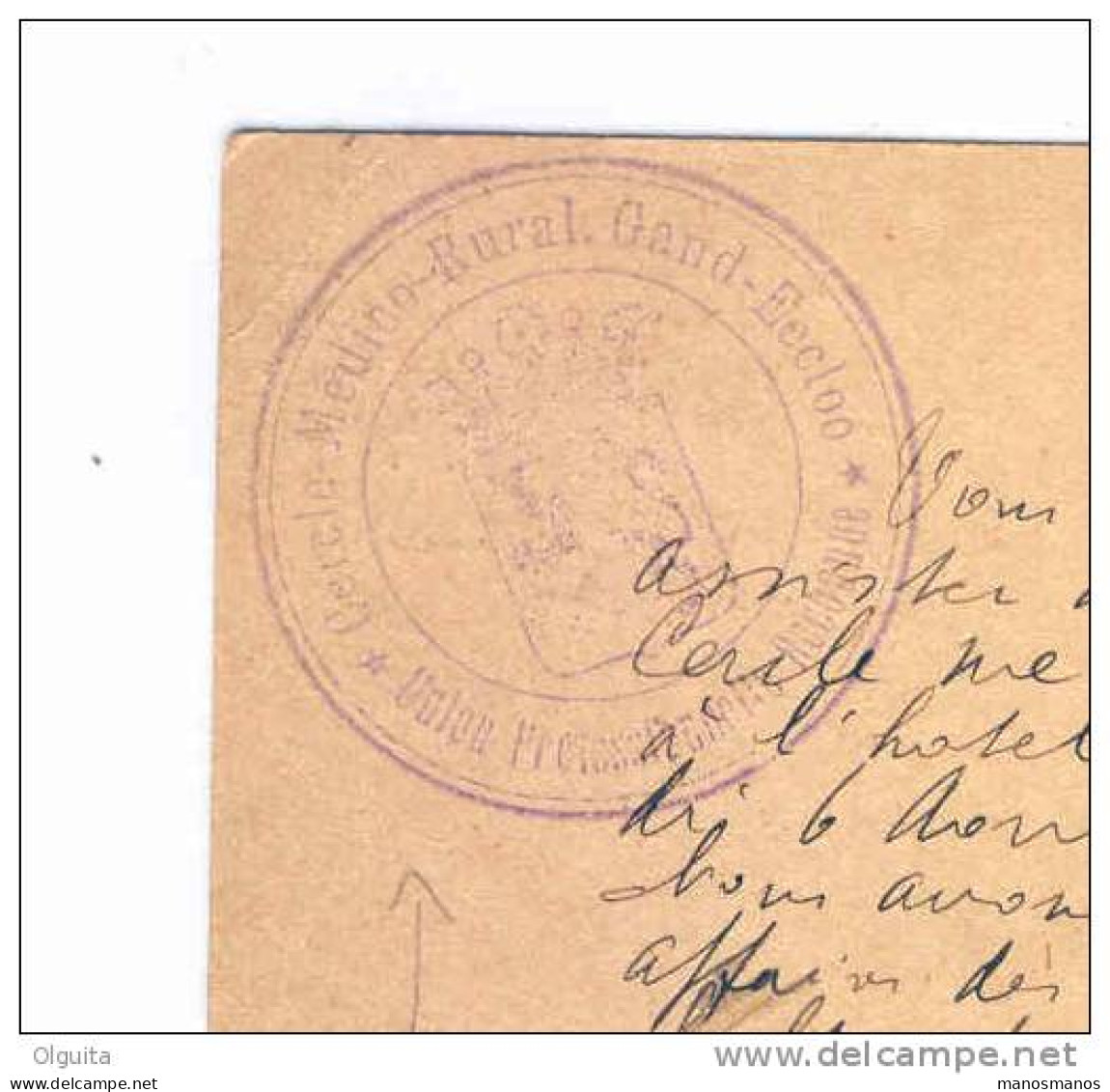 Entier Postal Belgien à 5 Cent. Utilisé Aux Etapes - WONDELGEM 1915 Vers LOOCHRISTI - 2 Censures Des Etapes  --  B3/704 - OC26/37 Territoire Des Etapes
