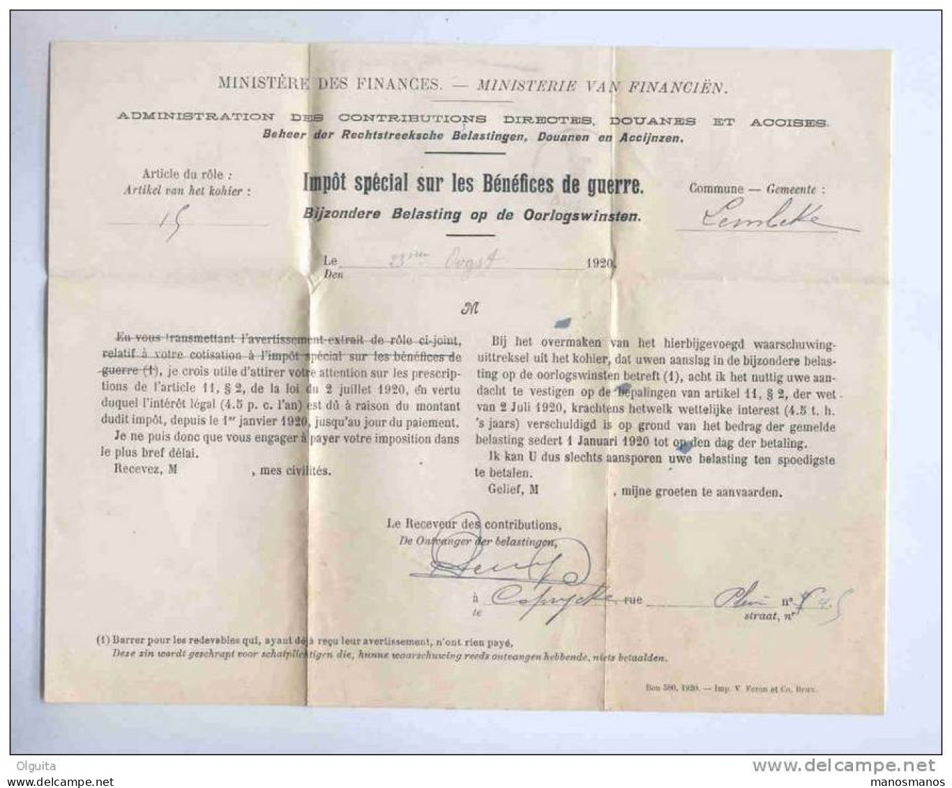 Lettre De Service En FRANCHISE - Contributions De CAPRYCKE 1920  Vers LEMBEKE EECLOO , Puis ASSENEDE  --  B1/442 - Portofreiheit