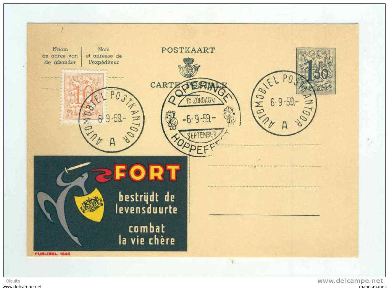 3 Cartes Cachet POPERINGHE Hoppefeesten 1959 - Bureaux Automobiles A , B Et C  --  B1/404 - Biere