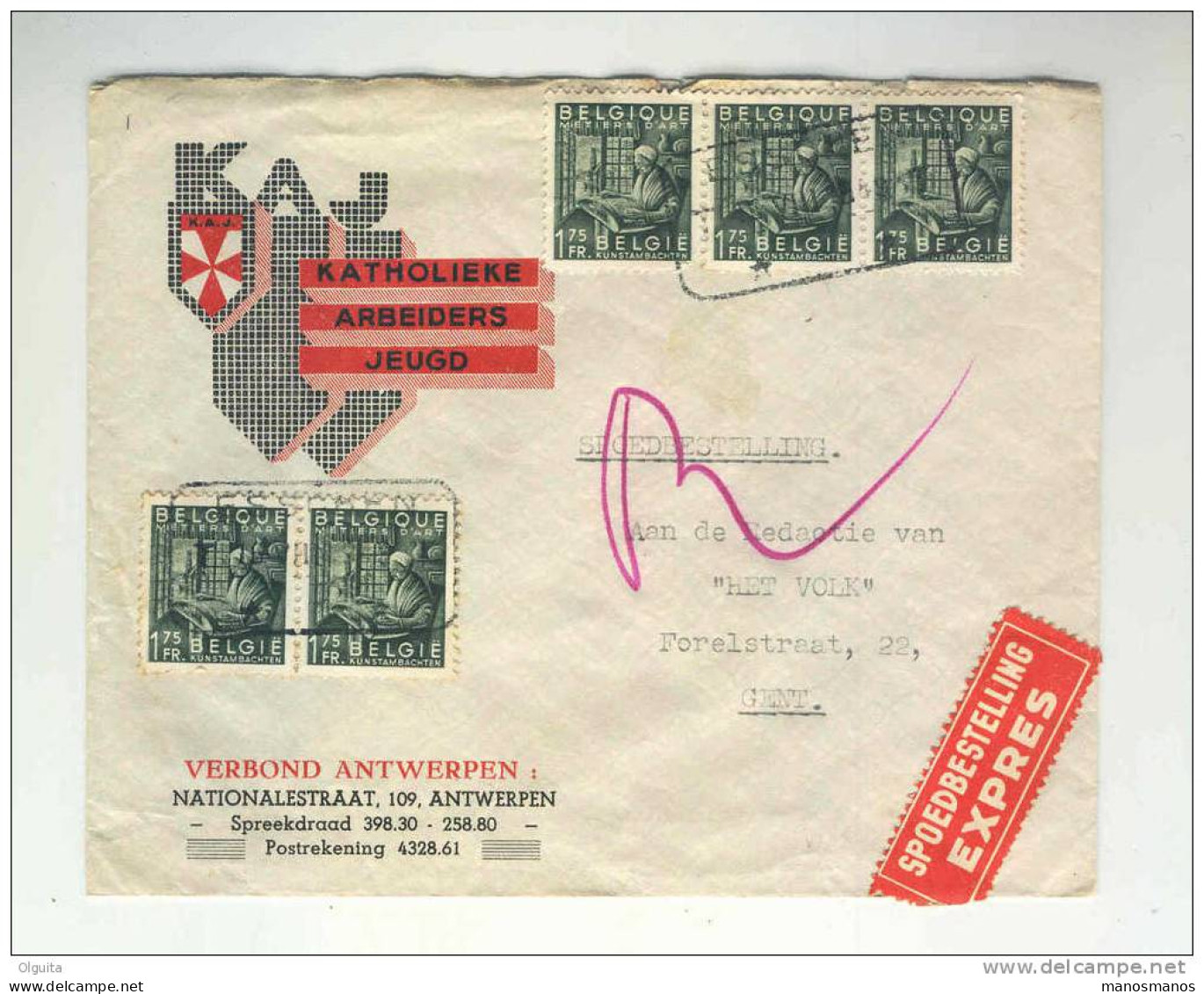 Lettre EXPRES TP Exportations Cachet Télégaphique ESSCHEN TT 1949 - Katholieke Arbeiders Jeugd   --  10/213 - 1948 Export