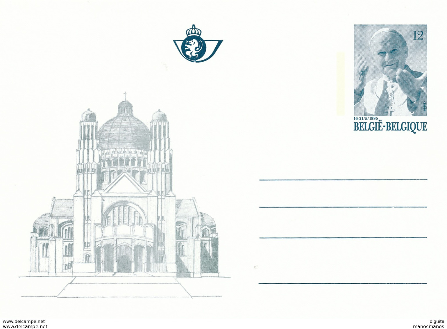 YY110 - Série De 5 Cartes Postales Visite Du Pape BK 34/38  - COB 55 EUR - Etat Neuf - Illustrated Postcards (1971-2014) [BK]
