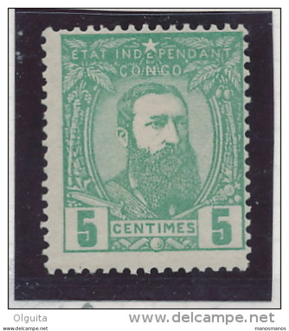 CONGO BELGE Seconde Emission 1887 - 1 TP à 5 Centimes Neuf , VARIETE Mèche Massive --  C2/772 - 1884-1894