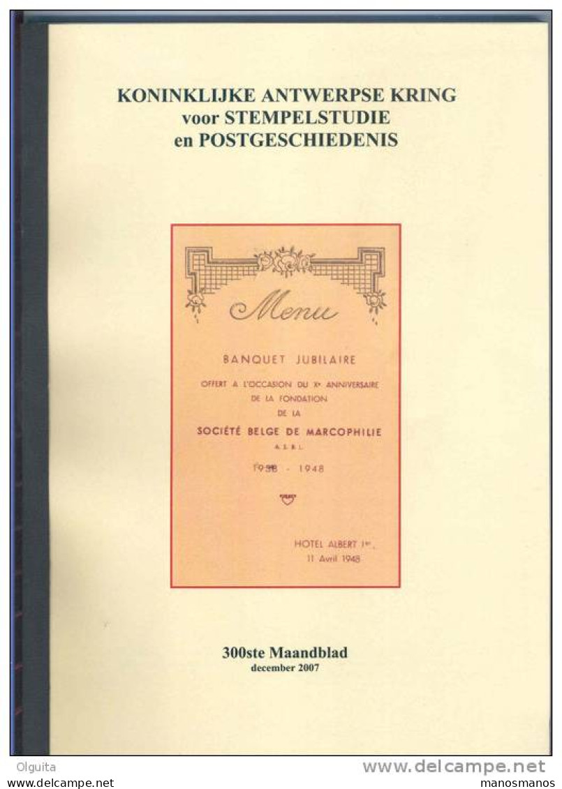 BELGIE Maandblad 300 AKSP Antwerpen , Diverse Auteurs, Coordinatie Mark Symens , 99 P., 2007  --  15/132 - Other & Unclassified