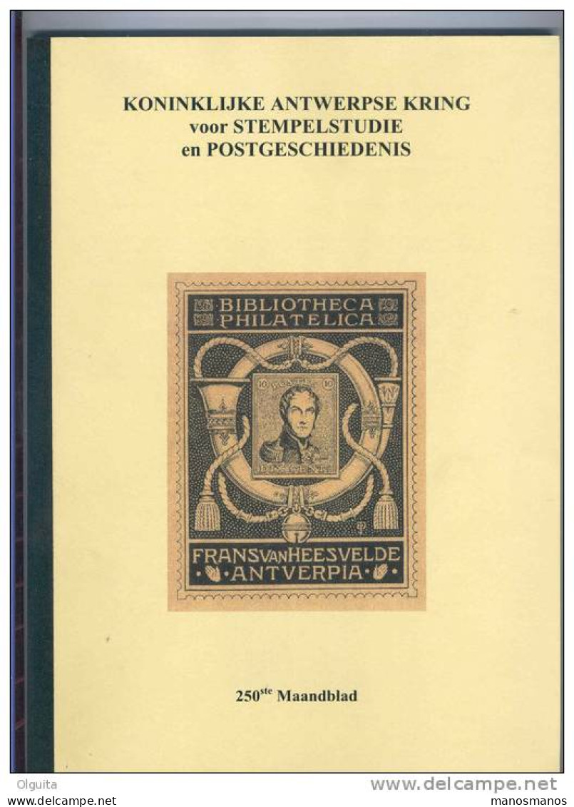 BELGIE Maandblad 250 AKSP Antwerpen , Diverse Auteurs, Coordinatie Mark Symens , 87 P., 2003  --  15/131 - Otros & Sin Clasificación