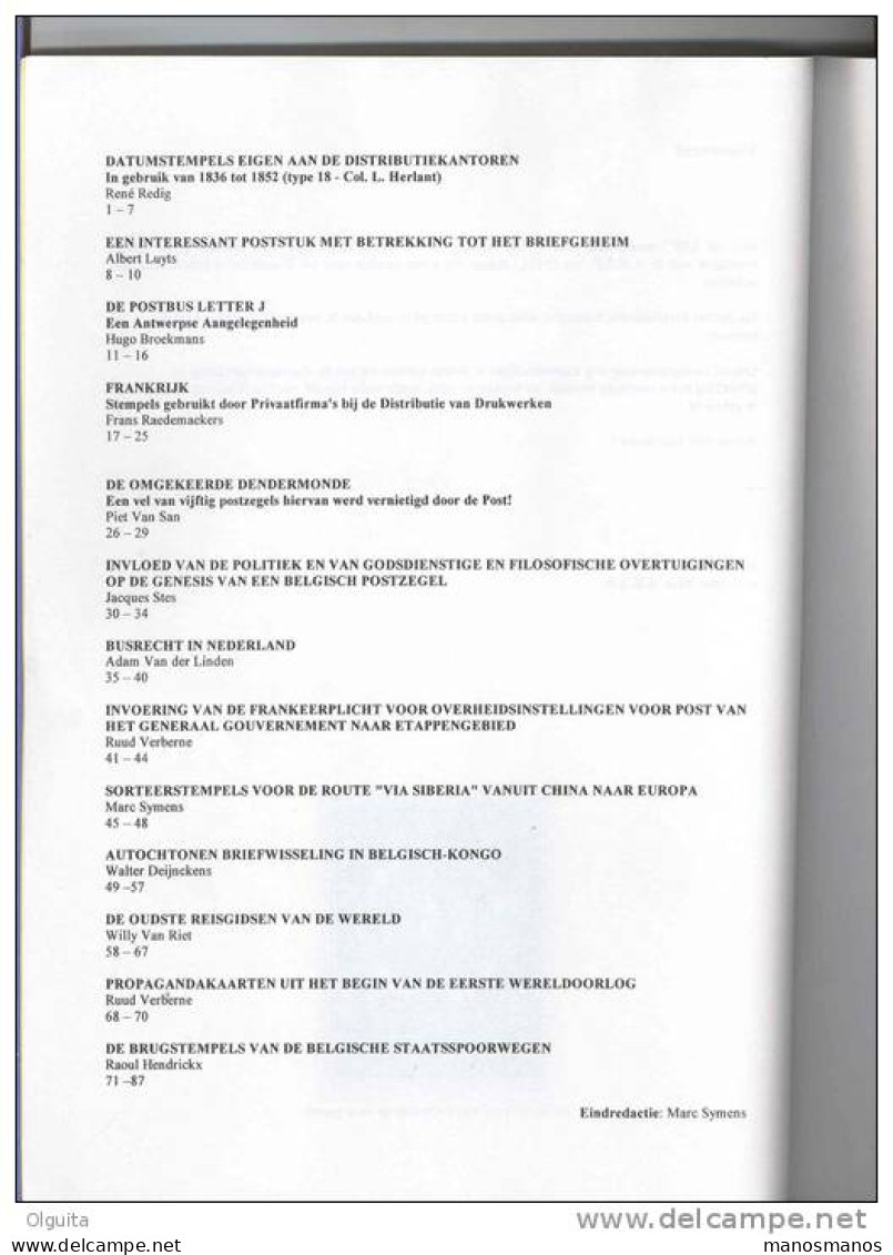 BELGIE Maandblad 250 AKSP Antwerpen , Diverse Auteurs, Coordinatie Mark Symens , 87 P., 2003  --  15/131 - Otros & Sin Clasificación