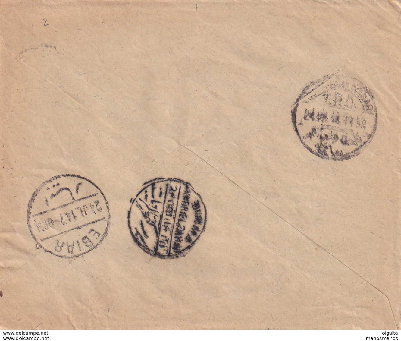 072/31 -- EGYPT TPO'S - BIRMA KAFR EL ZAIYAT And TANTA SA EL HAGAR 1914 On Cover 5 Mills CAIRO To EBIAR - 1915-1921 Protettorato Britannico