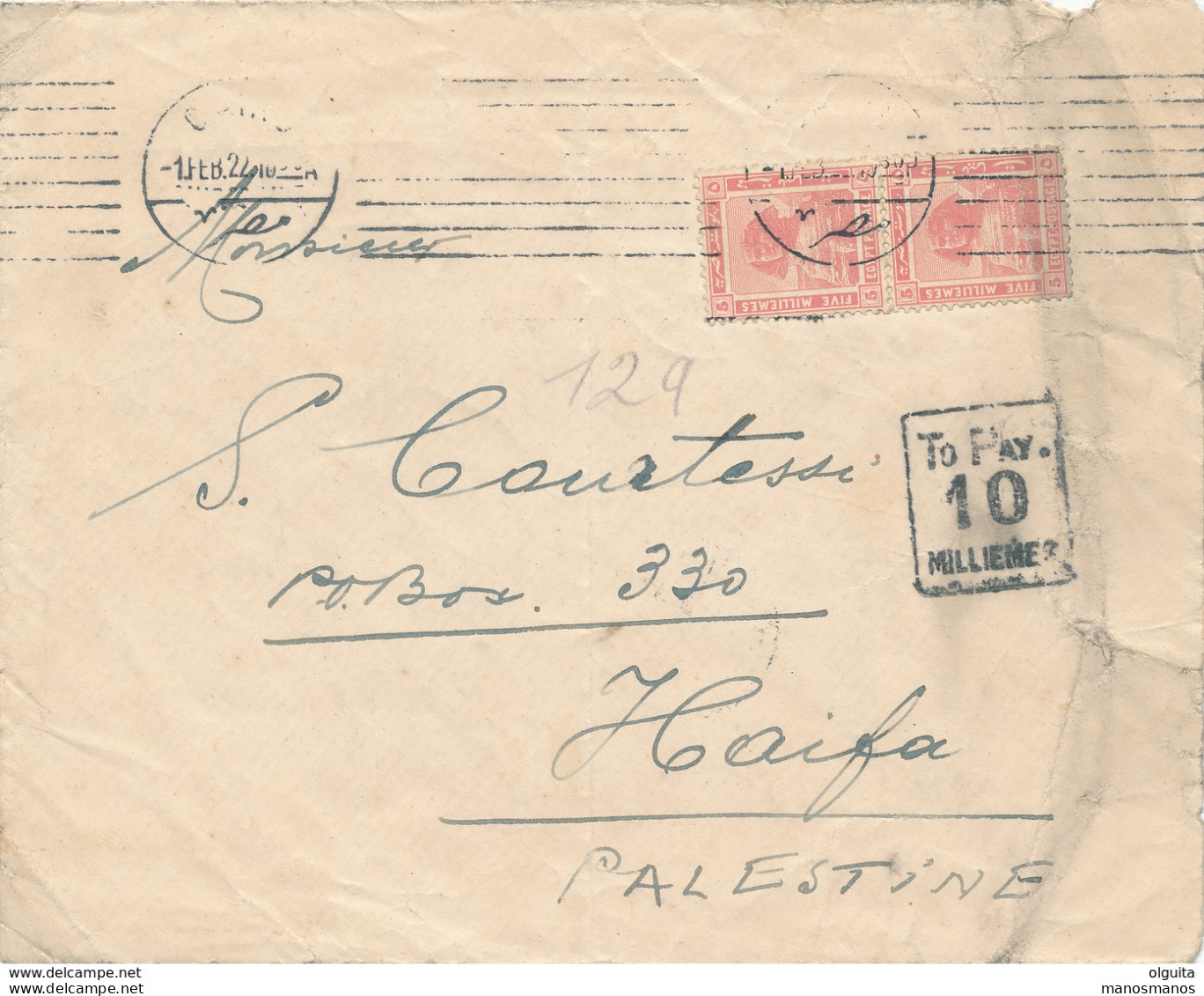 DDW 023-- EGYPT De La Rue 1914 - Franked Cover CAIRO 1922 To HAIFA Palestine - Due Marking TO PAY 10 Mills - 1915-1921 Brits Protectoraat