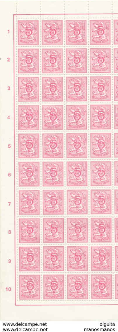 383/30 -- Lion Héraldique 5 C 1728 - Feuille Complète De 4 Panneaux = 400 Exemplaires. - 1951-1975 León Heráldico