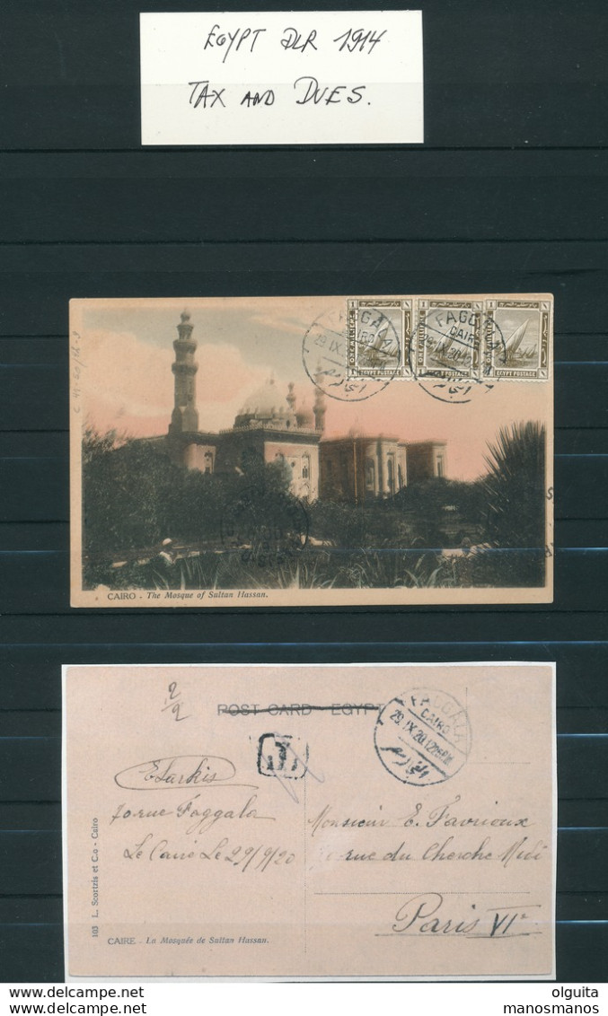 001/DDW - EGYPT Small Specialised Collection De La Rue 1914 on 26 Cards - 2/3 Colour Frankings, Hotels Cancels, Tax Due