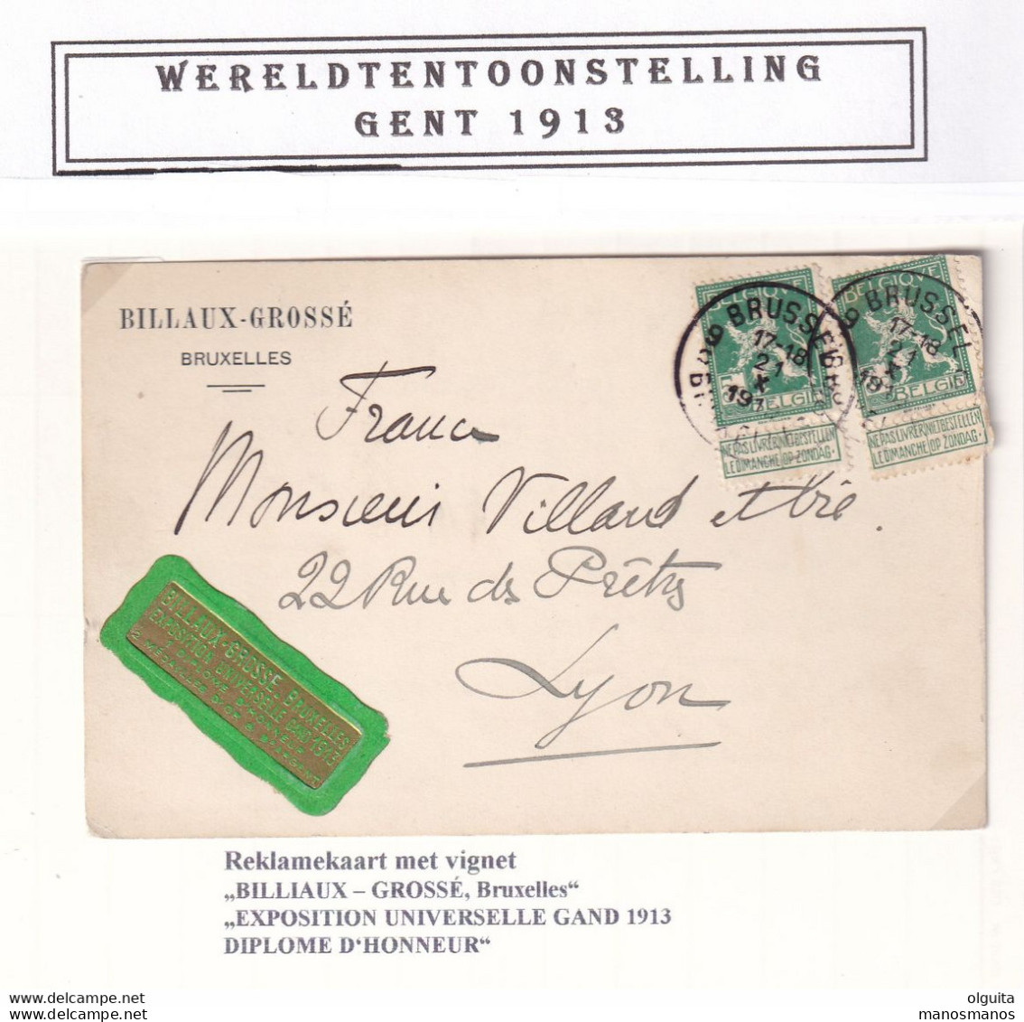 DDZ 693 - BELGIUM International Exhibition GAND 1913 - Carte Privée TP Pellens BXL 1913 - TB Etiquette Billaux-Grossé - Sonstige & Ohne Zuordnung