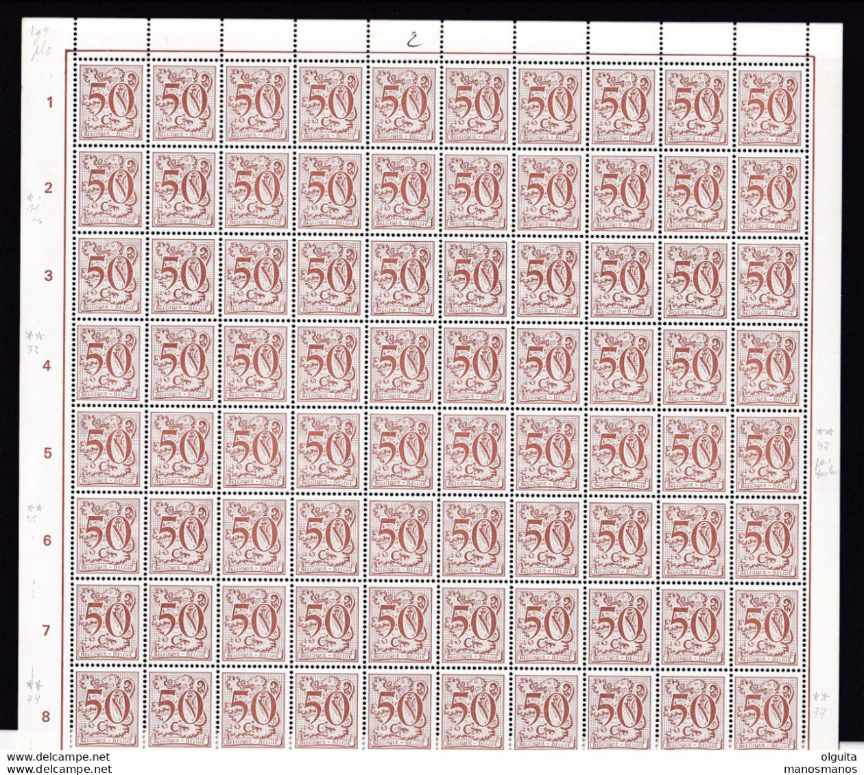 387A/30 -- Lion Héraldique 50 C 1958 - Feuille Complète De 100 Exemplaires., Nombreuses Variétés Luppi Repérées. - 1977-1985 Chiffre Sur Lion