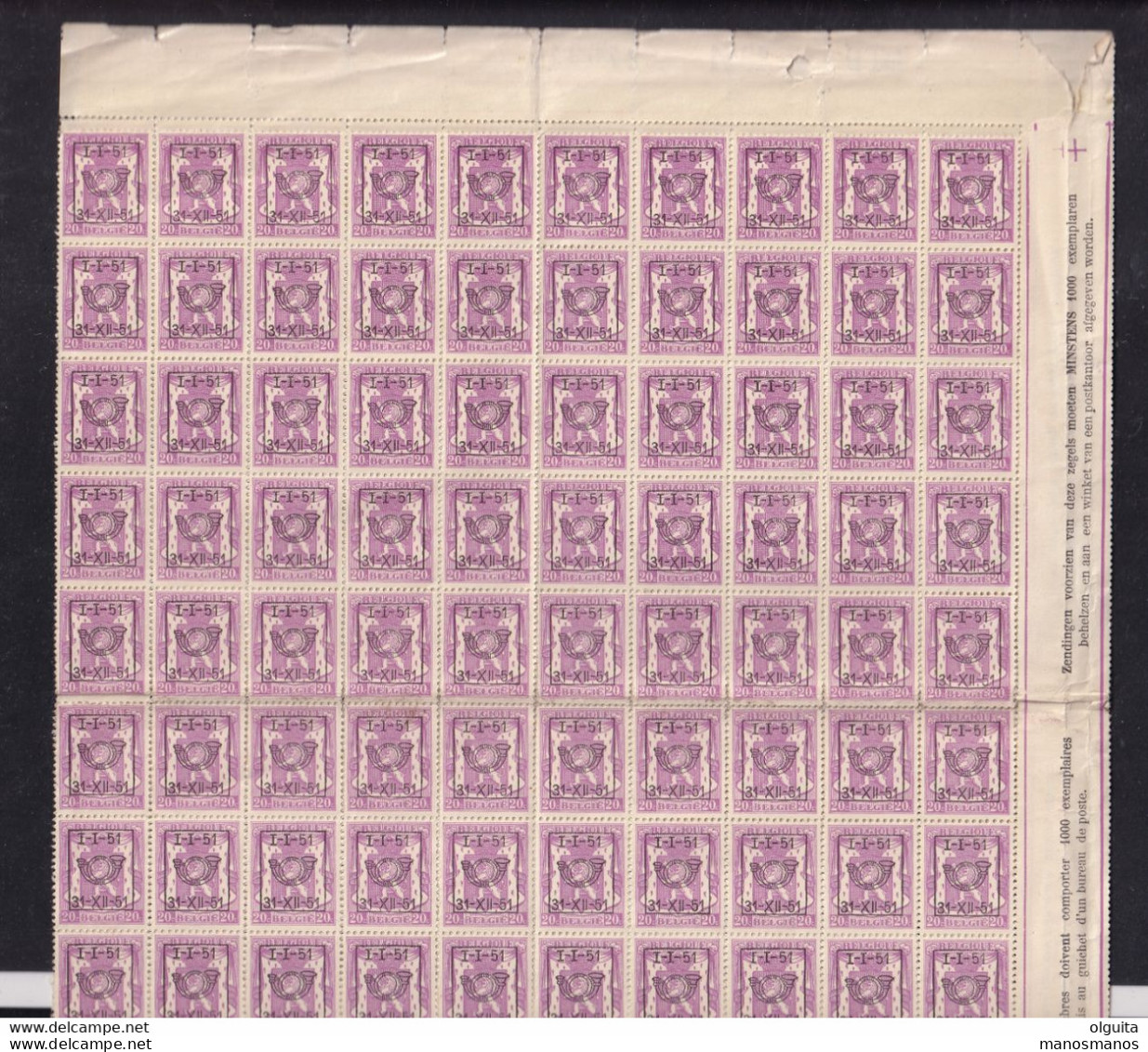 DT878 -- Ensemble De 3 Panneaux Attenants De 100 Timbres PREO Petit Sceau 1951 - Cote COB 105 Euros- Difficile à Trouver - Typografisch 1936-51 (Klein Staatswapen)