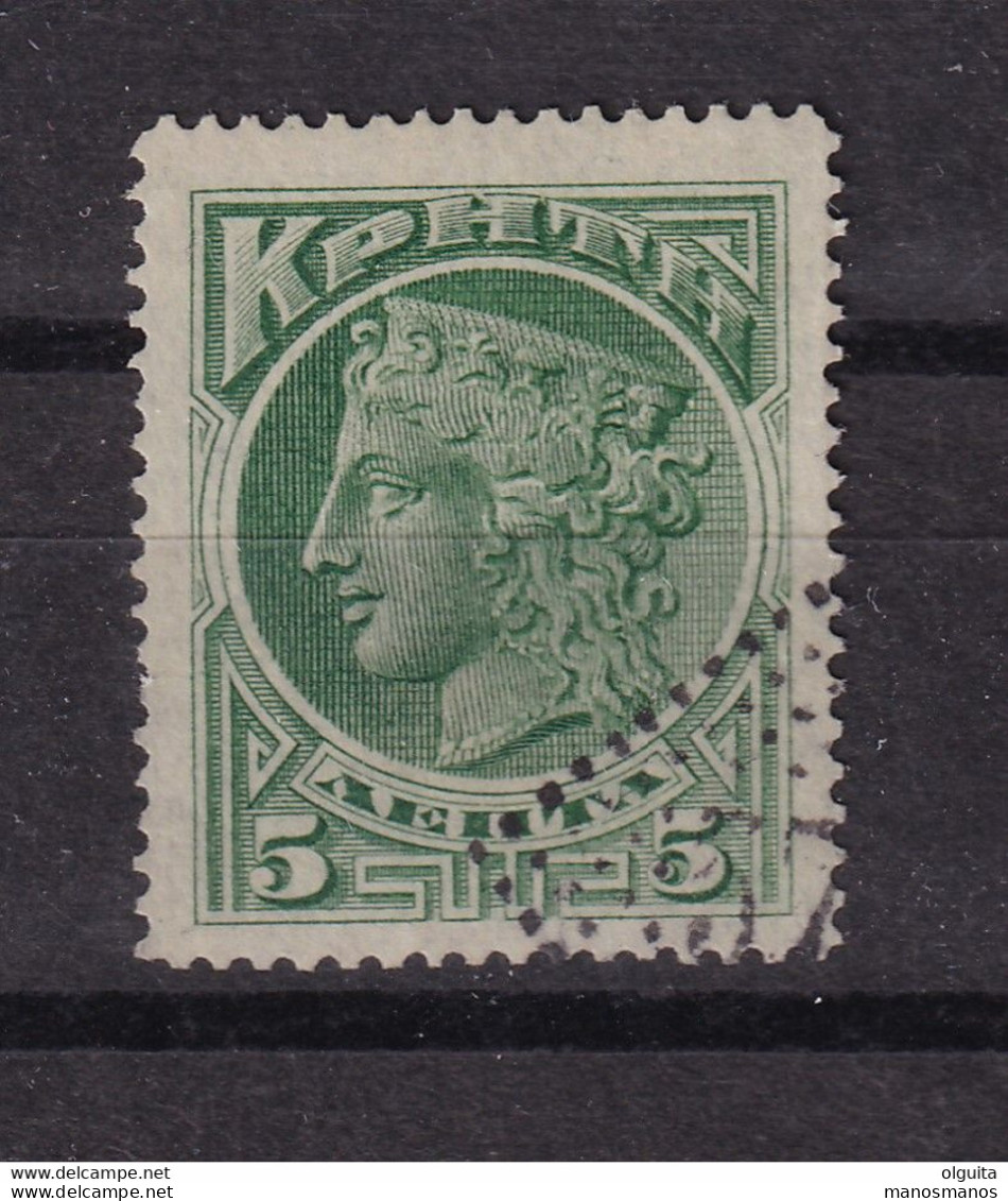 DCPEB 021 - CRETE RURAL Stiktes (dotted) Cancels - Nr 37 (MOIRAI) On 5 Lepta Hera Goddin Stamp - Catalogue Hellas 32 EUR - Crète