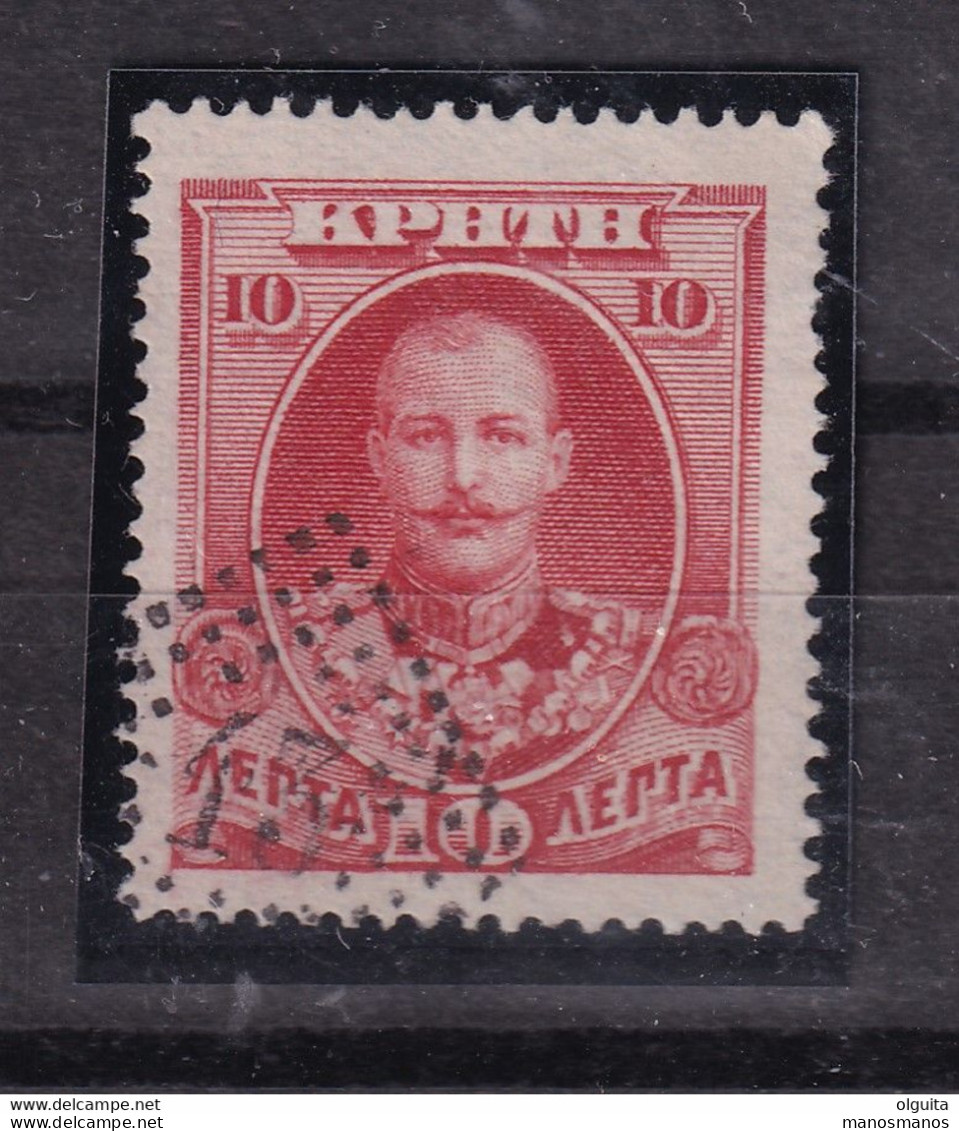 DCPEB 022 - CRETE RURAL Stiktes (dotted) Cancels - Nr 43 (KASTELLI PED.) On 10 Lepta Stamp - Catalogue Hellas 30 EUR - Creta