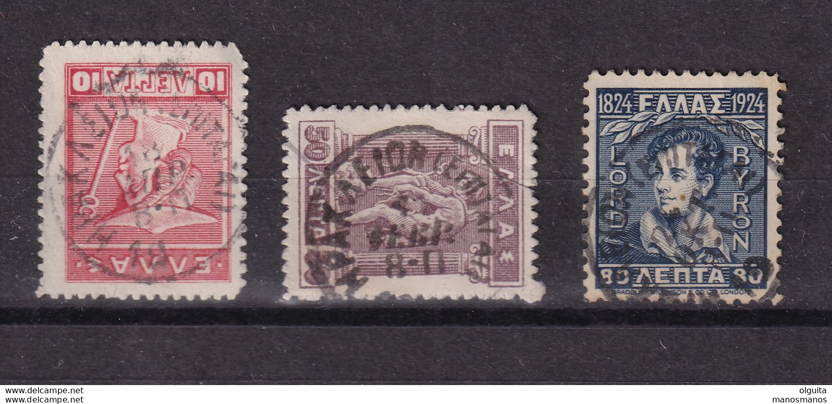 DCPEB 018 - CRETE City/Village Cancels - HERAKLION (Epitagai = Postal Money Orders) On 3 Greek Stamps - Not Common - Crete