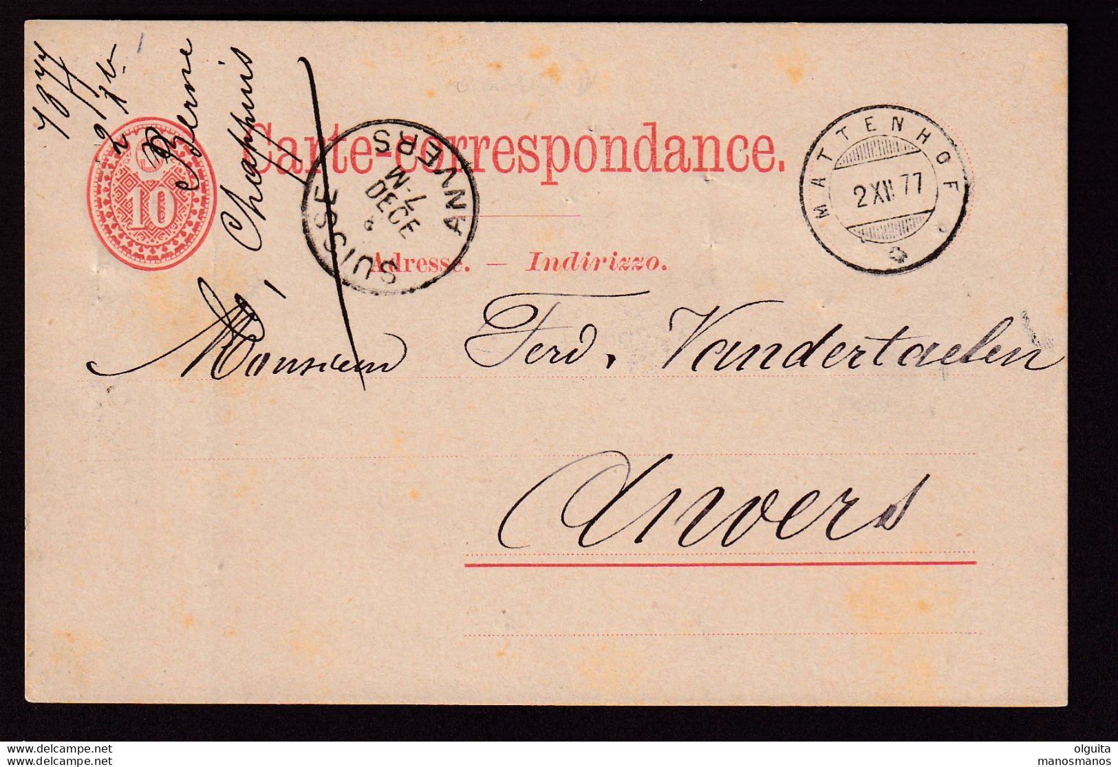 DDX 571 - Marque D' Entrée SUISSE ANVERS 1877 Sur Entier Postal Suisse MATTENHOF Vers Anvers - Ufficio Di Transito