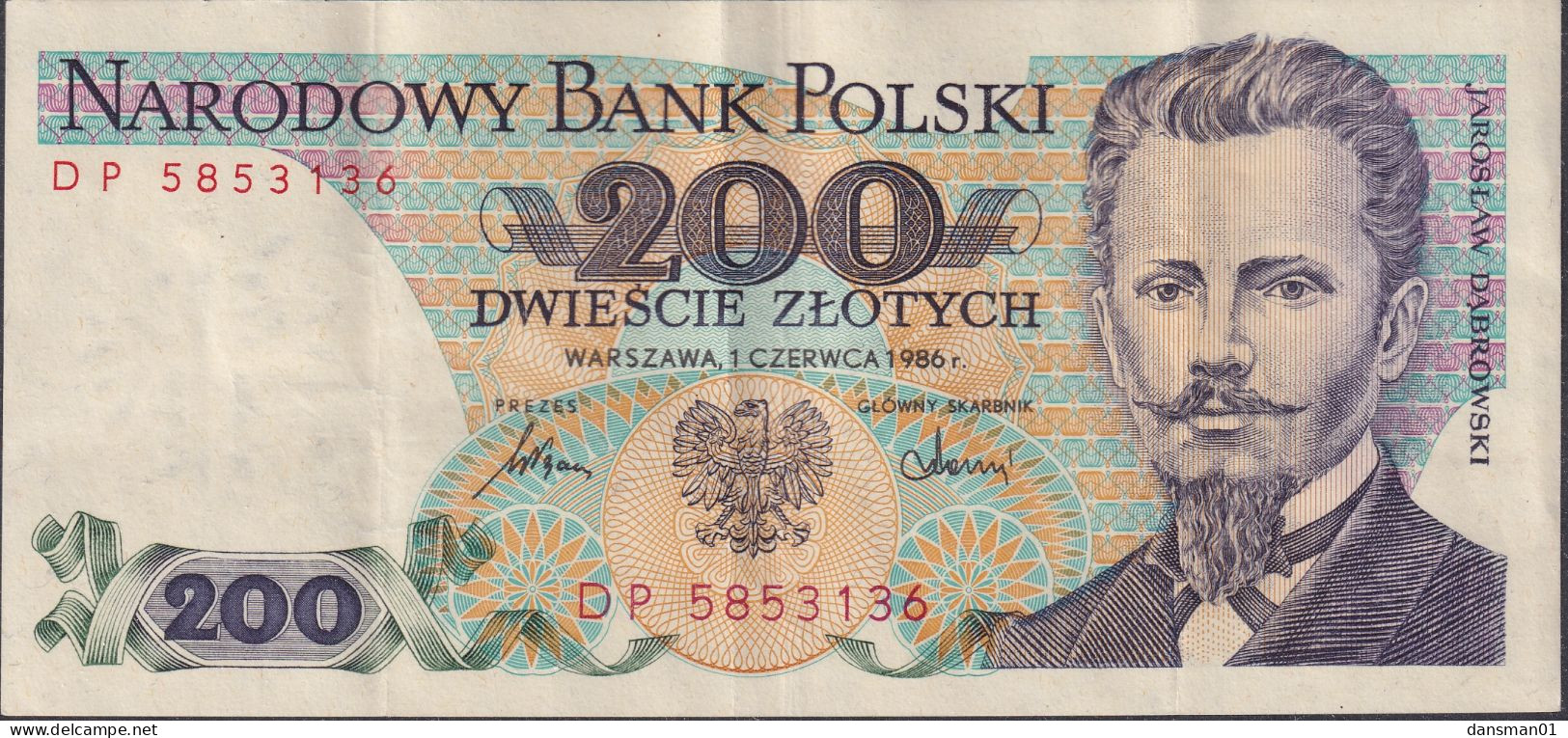 POLAND 1986 200zl Banknote DP 5853136 - Pologne