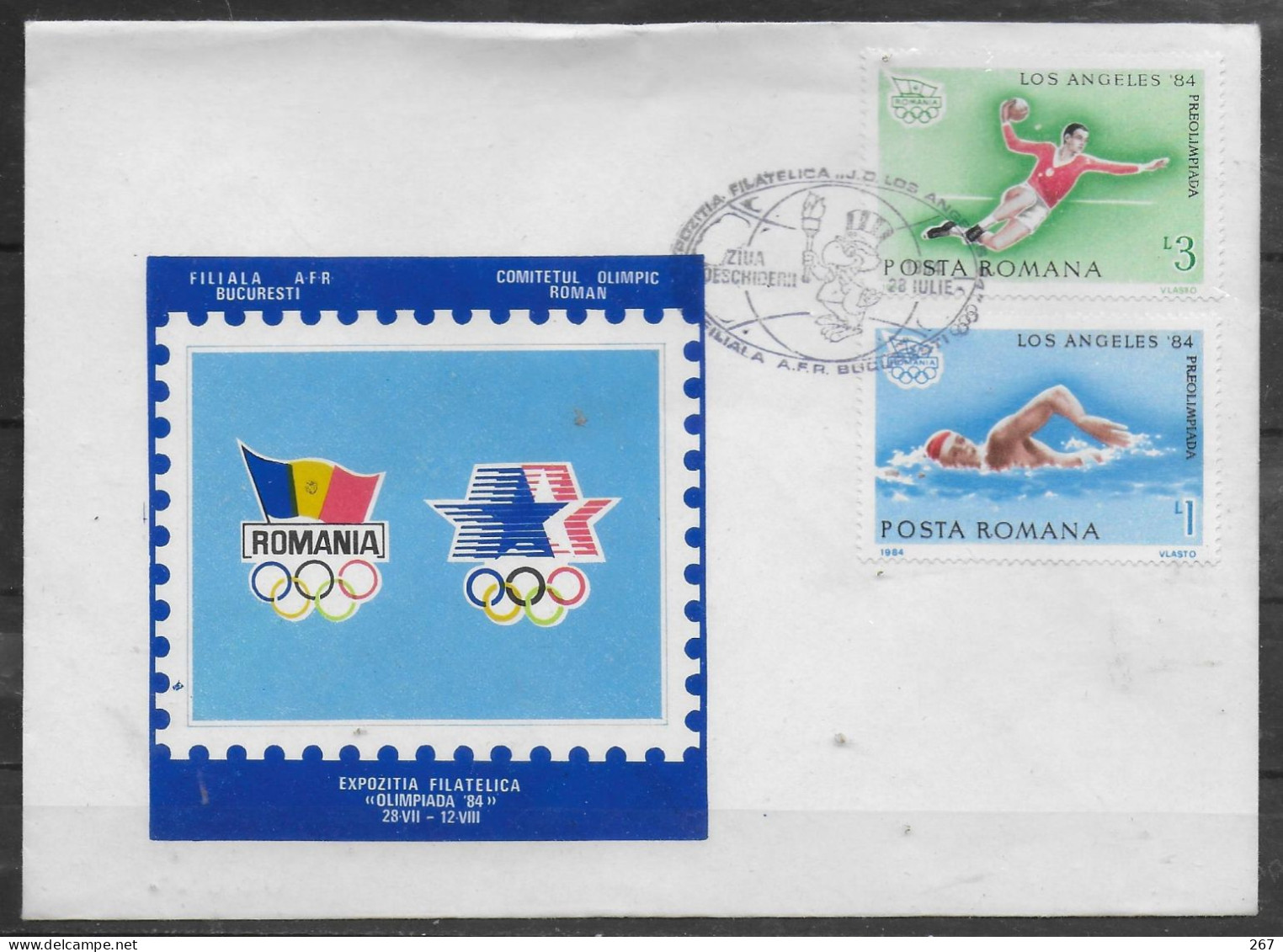 ROUMANIE FDC 1984 Jo Hand Ball Natation - Hand-Ball