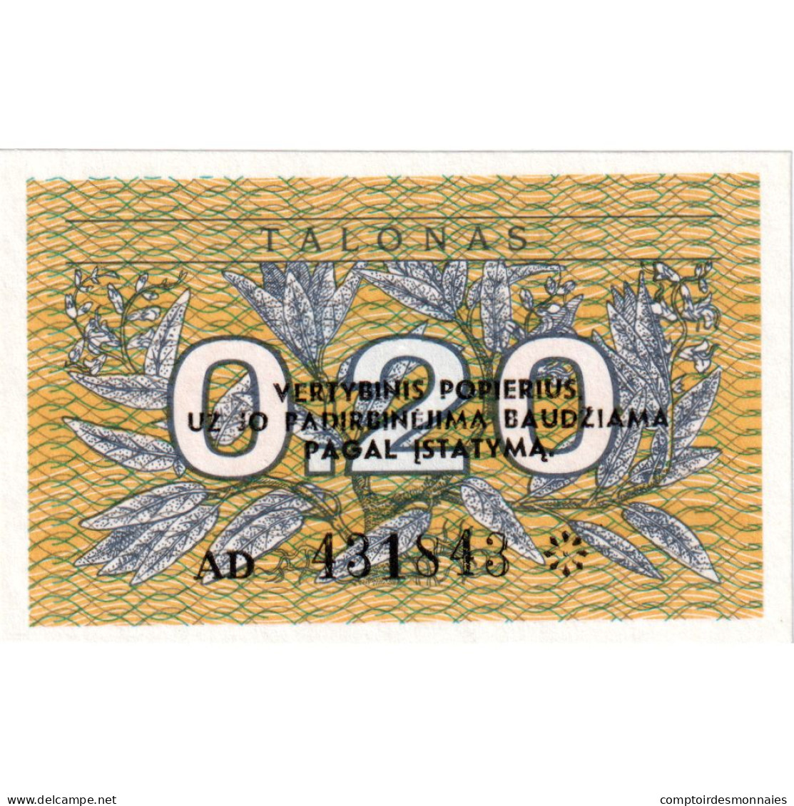 Billet, Lituanie, 0.20 Talonas, 1991, KM:30, NEUF - Lituanie