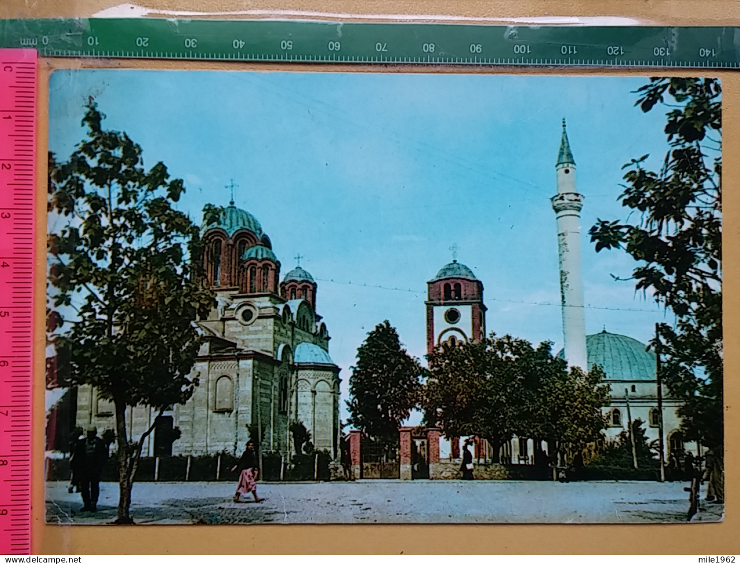 KOV 161-1 - Urosevac, Orthodox Monastery, Mosque - Yougoslavie