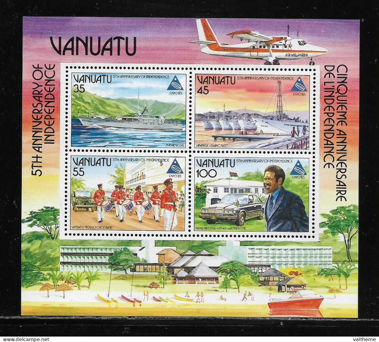 VANUATU  ( DIV - 109 )   1985   N° YVERT ET TELLIER   BLOC   N°  8   N** - Vanuatu (1980-...)