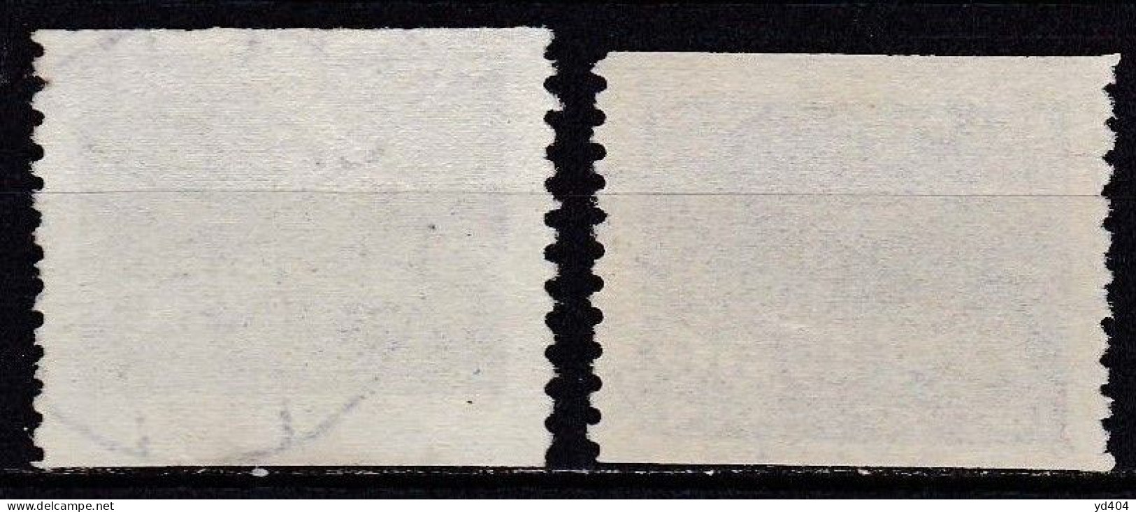 SE609 – SUEDE – SWEDEN – 1930-36 – NIGHT POSTAL SERVICE & BROMMA AIRPORT – Y&T 4/6 USED 11,75 € - Used Stamps