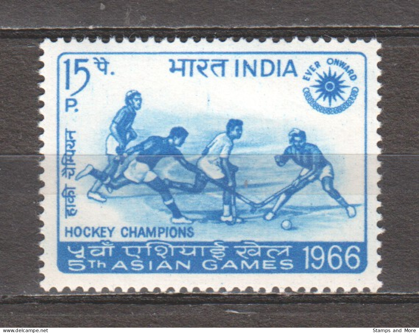 India 1966 Mi 420 MNH ASIAN GAMES - FIELD HOCKEY - Hockey (sur Gazon)