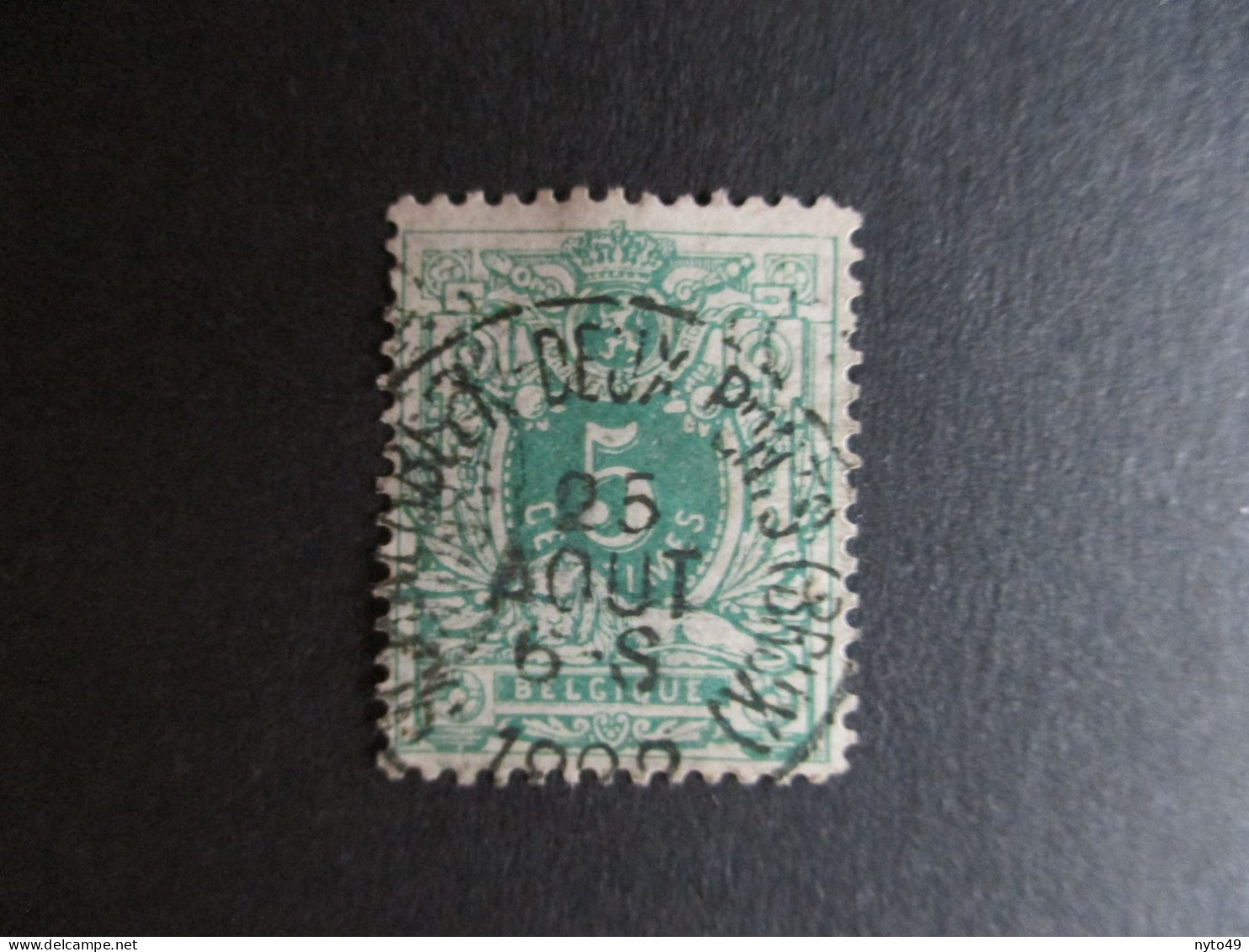 Nr 45 - Centrale Stempel "Schaerbeek-Deux Ponts (Brux)" - Coba + 4 - 1869-1888 León Acostado