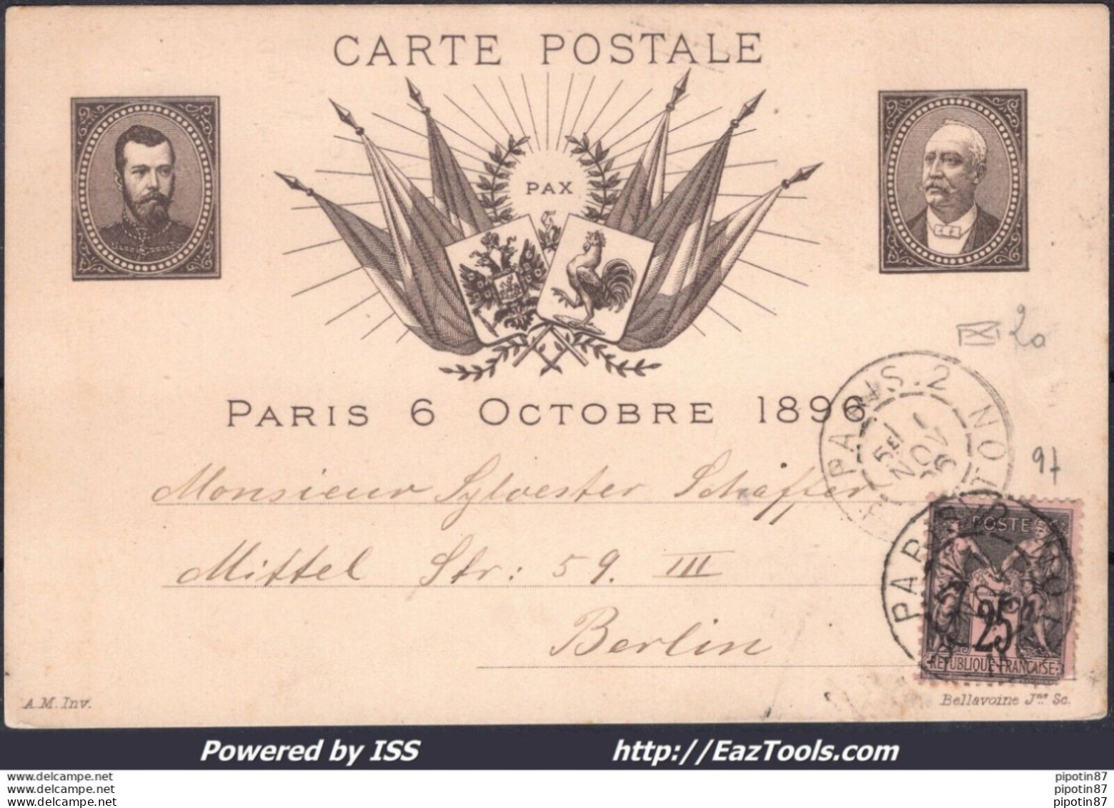 FRANCE N° 97 SUR CP POUR BERLIN VISITE DU TSAR NICOLAS II A PARIS LE 06/10/1896 - 1876-1898 Sage (Tipo II)