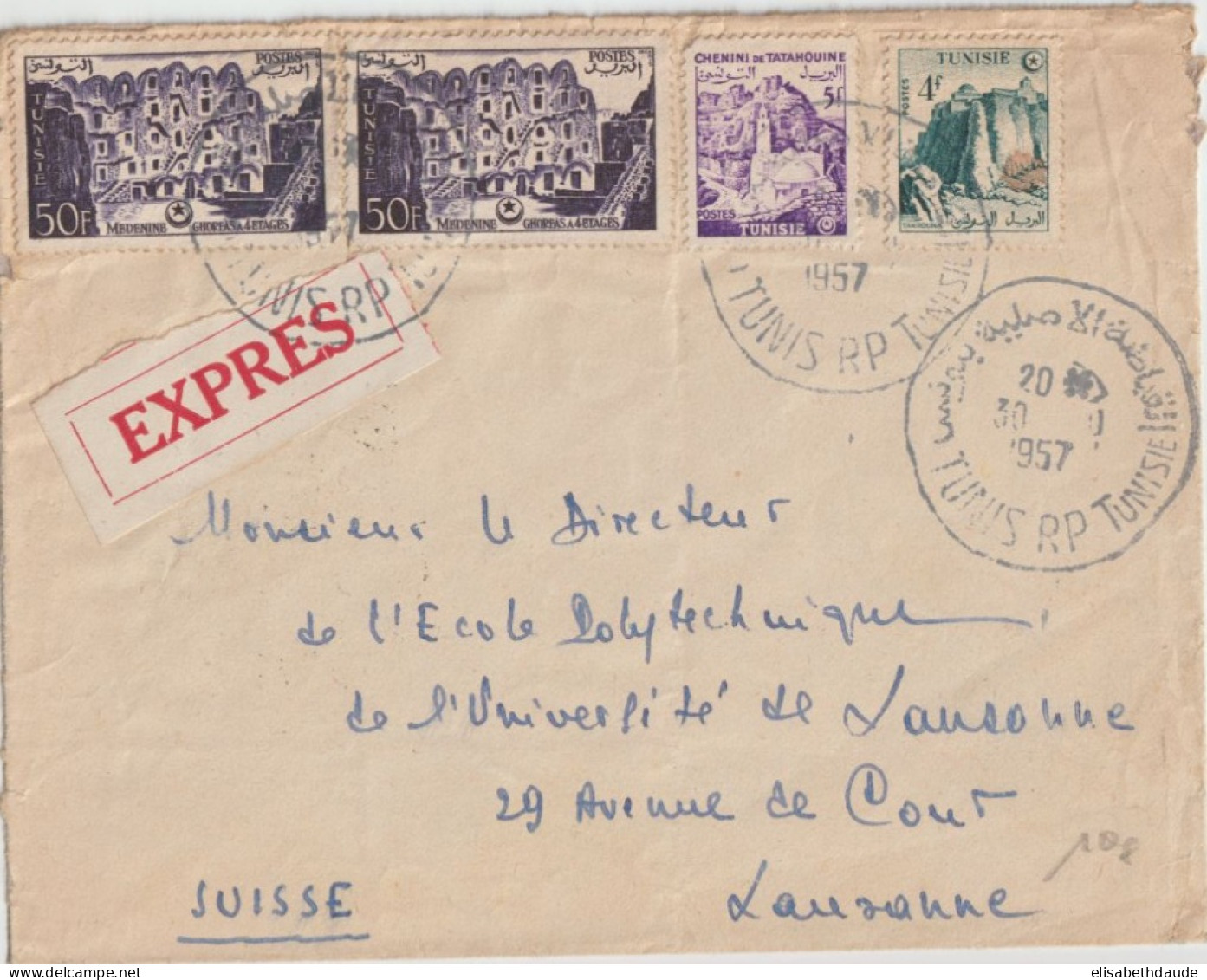 1957 - TUNISIE - ENVELOPPE EXPRES ! De TUNIS => LAUSANNE (SUISSE) ! - Tunisia